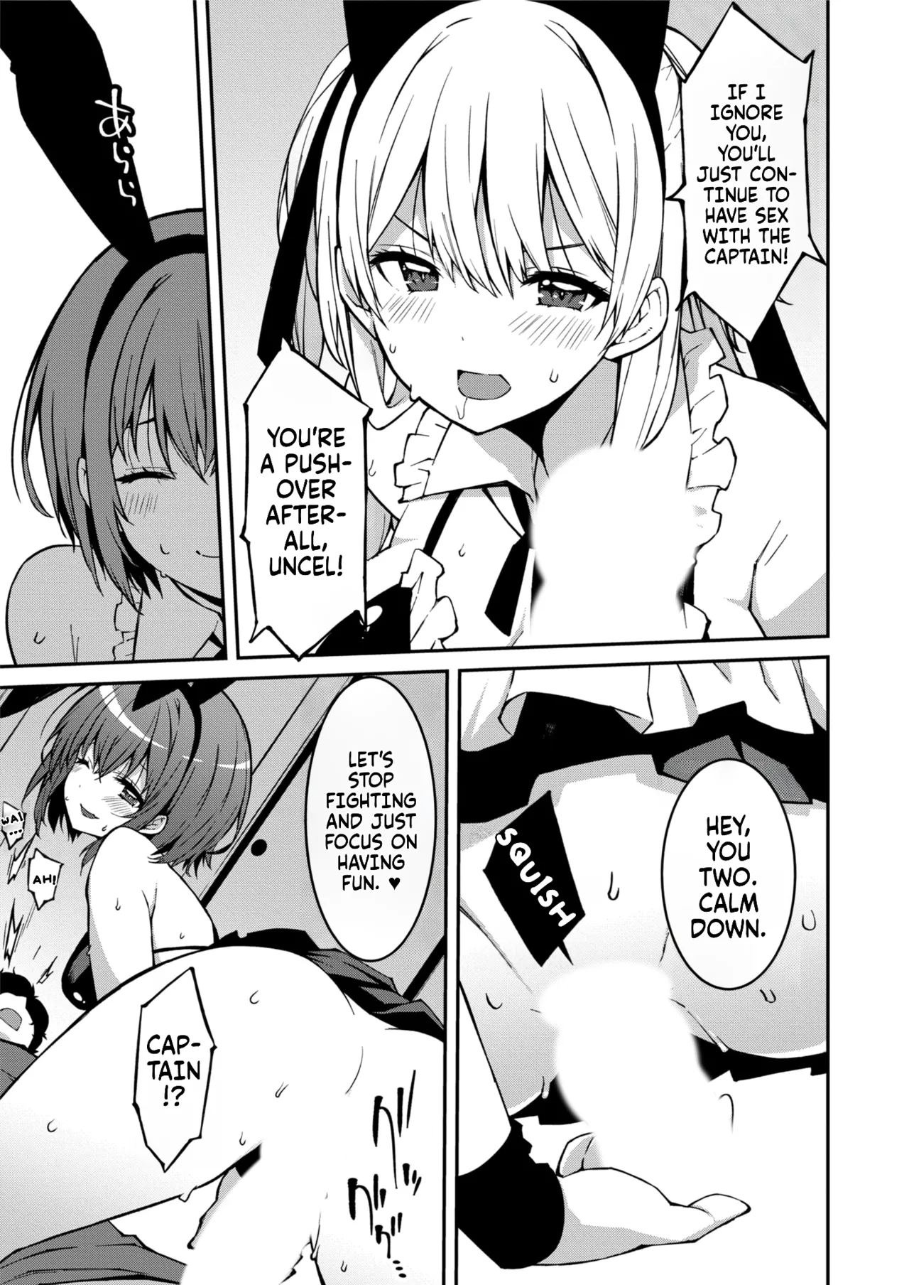 Namaiki Gyaru ni Zako Atsukai Sareta Ore ~ Meikko ga Guigui Kuru! Chapter 1-7 - page 170