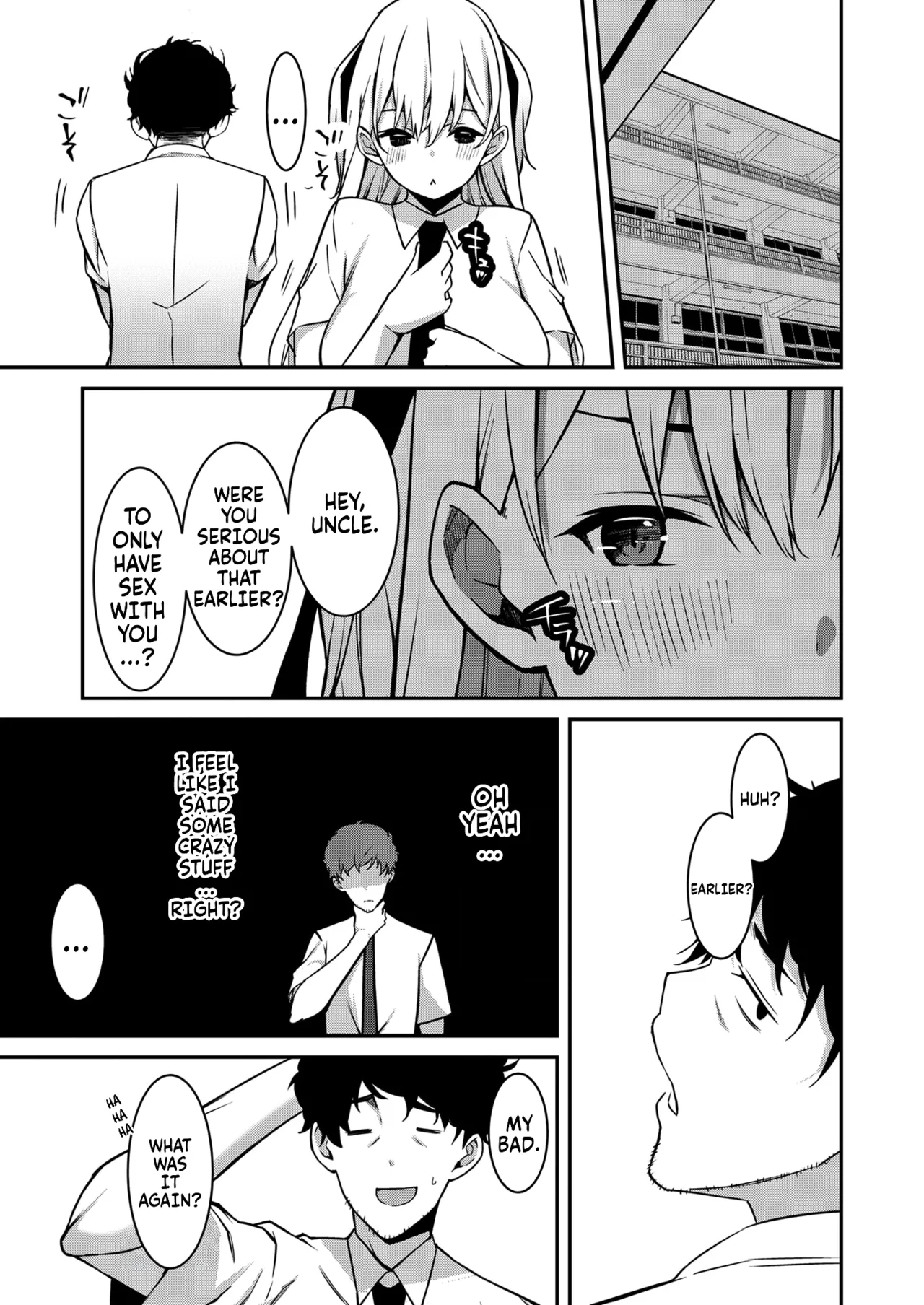 Namaiki Gyaru ni Zako Atsukai Sareta Ore ~ Meikko ga Guigui Kuru! Chapter 1-7 - page 54