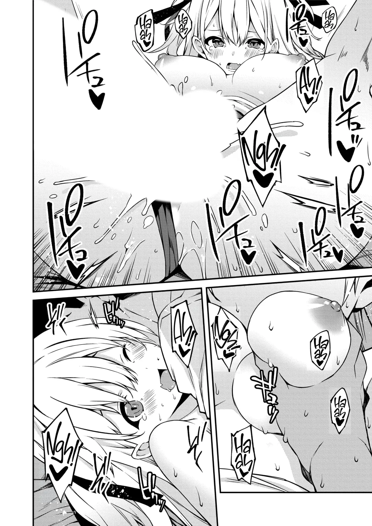 Namaiki Gyaru ni Zako Atsukai Sareta Ore ~ Meikko ga Guigui Kuru! Chapter 1-7 - page 73