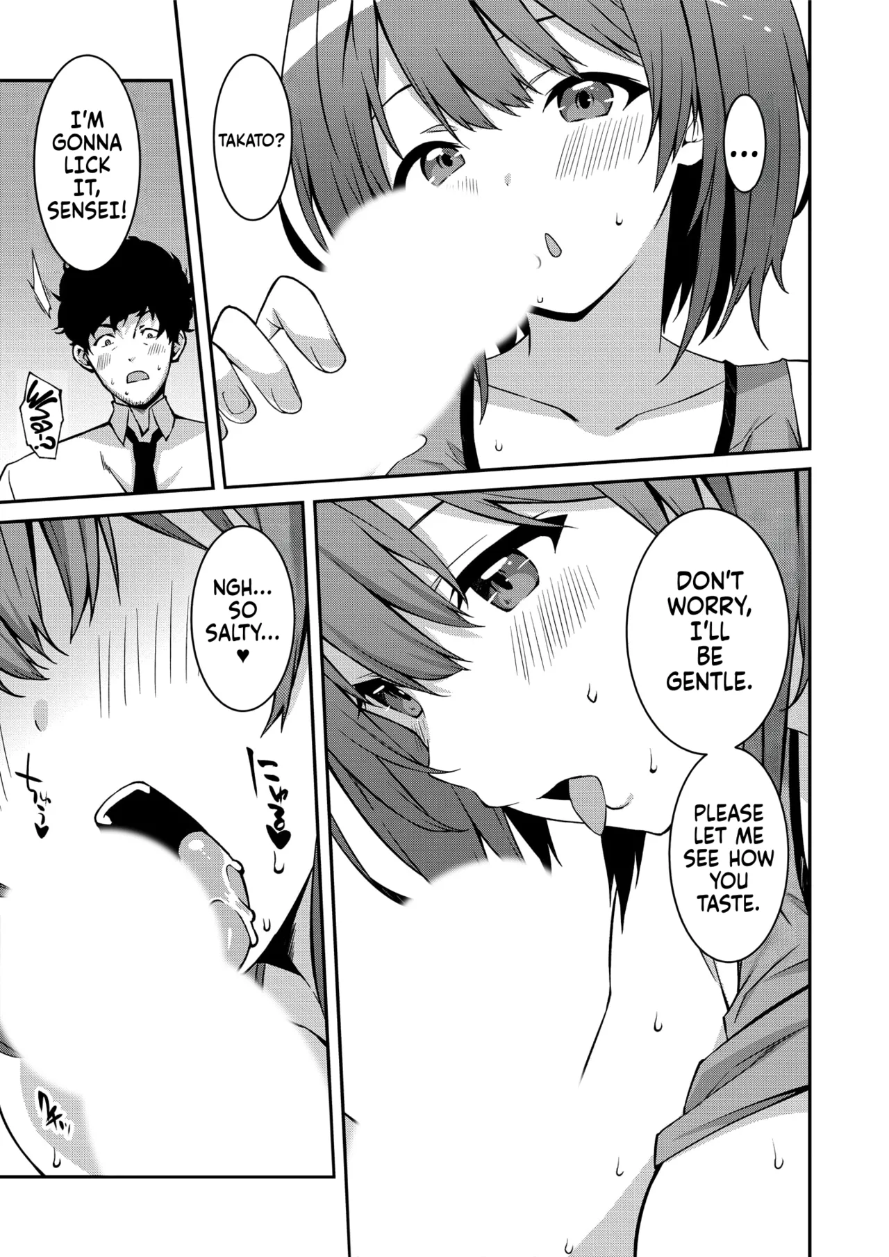 Namaiki Gyaru ni Zako Atsukai Sareta Ore ~ Meikko ga Guigui Kuru! Chapter 1-7 - page 93