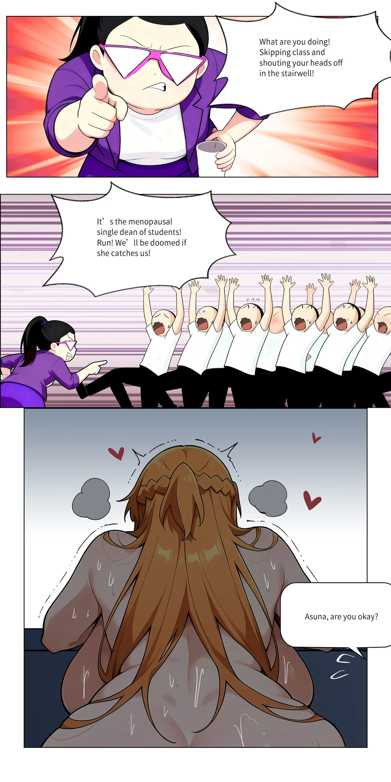 Asuna family 1-42 Chapter 56-52 - page 8