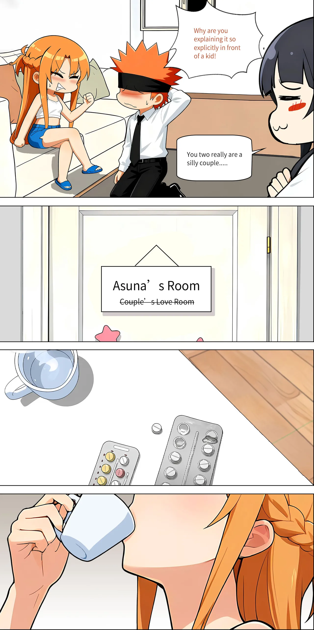 Asuna family 1-42 Chapter 56-52 - page 15