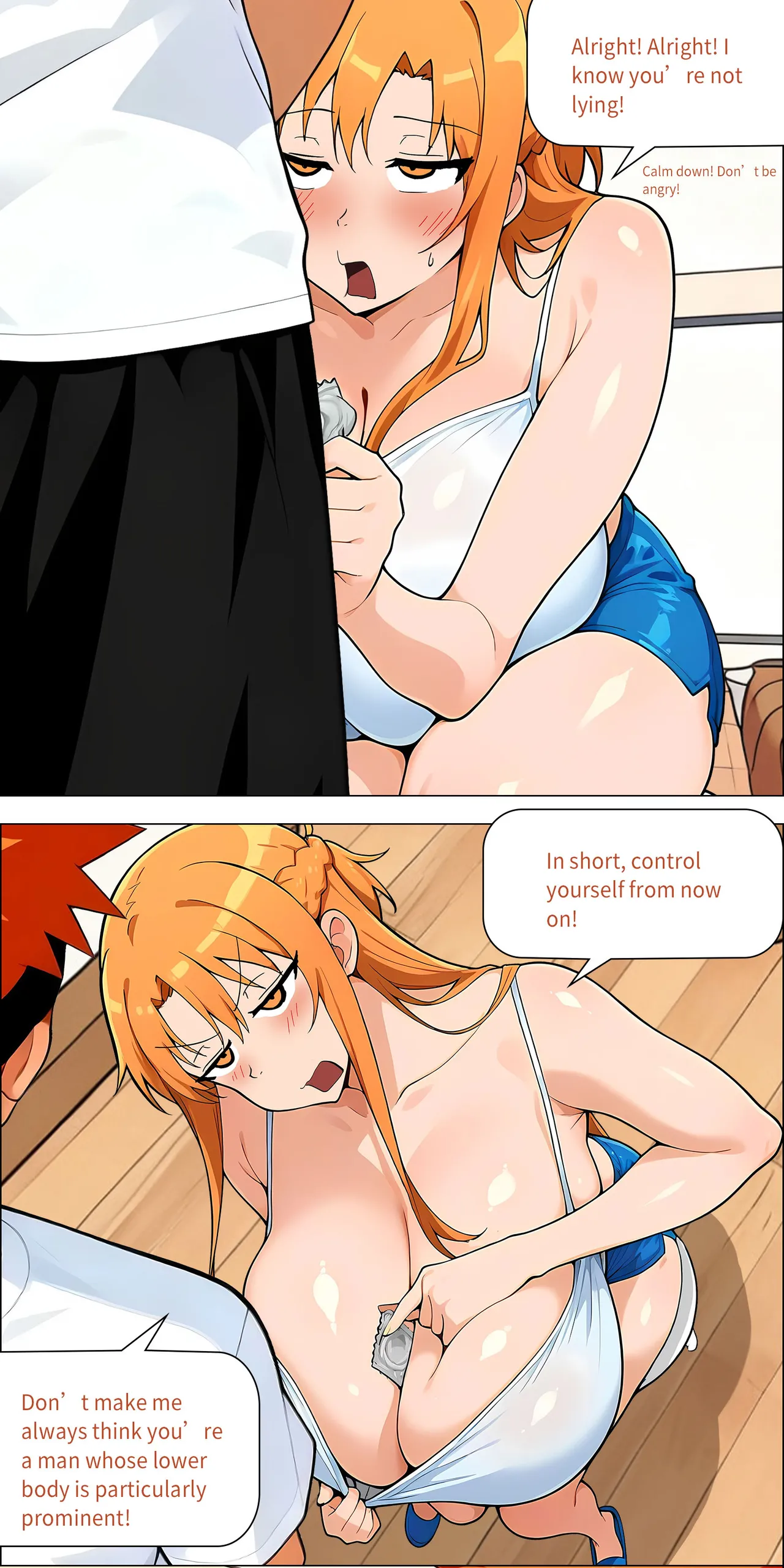 Asuna family 1-42 Chapter 56-52 - page 19