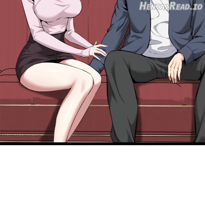 Start Game Chapter 31 - page 46