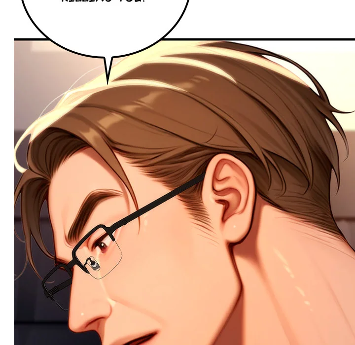 Paradox - Manhwa Chapter 20 - page 117