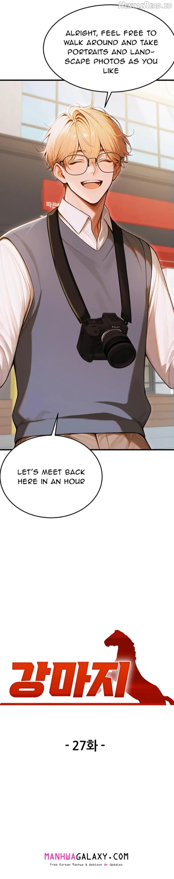 Strong Witch Chapter 27 - page 5
