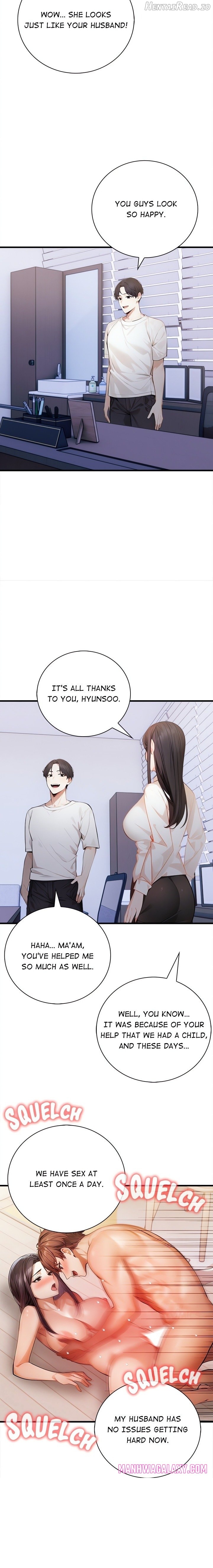 Her Midnight Sessions Chapter 24 - page 17