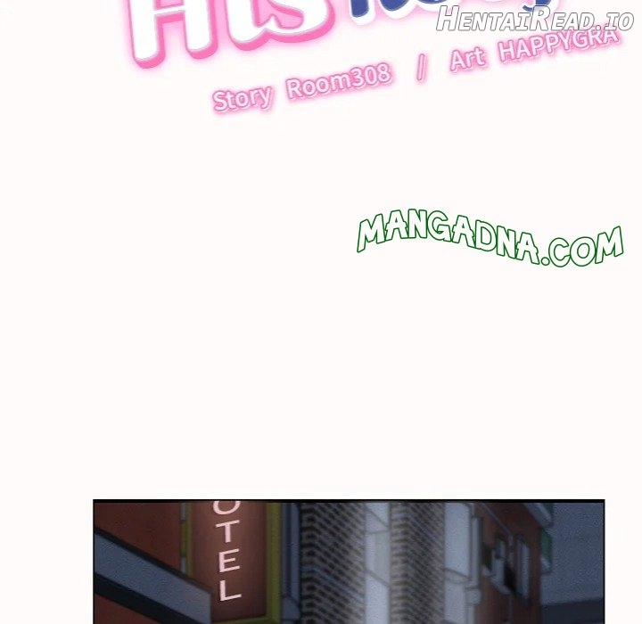 Right Under His Roof Chapter 25 - page 10