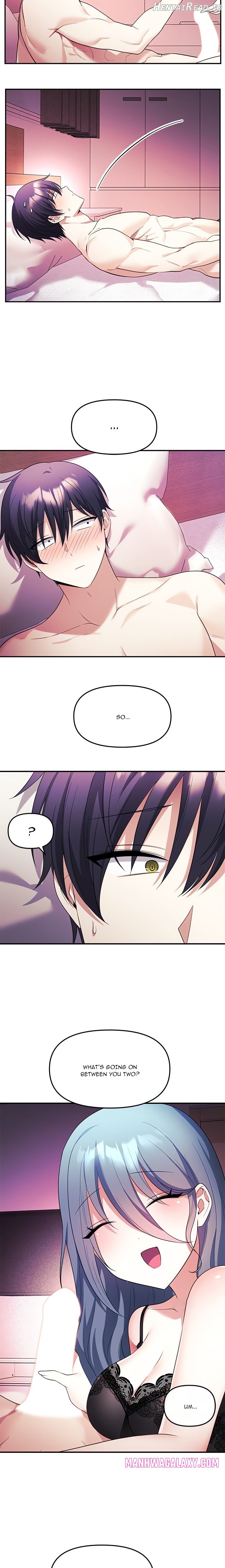 My Wife is a VTuber Chapter 13 - page 14