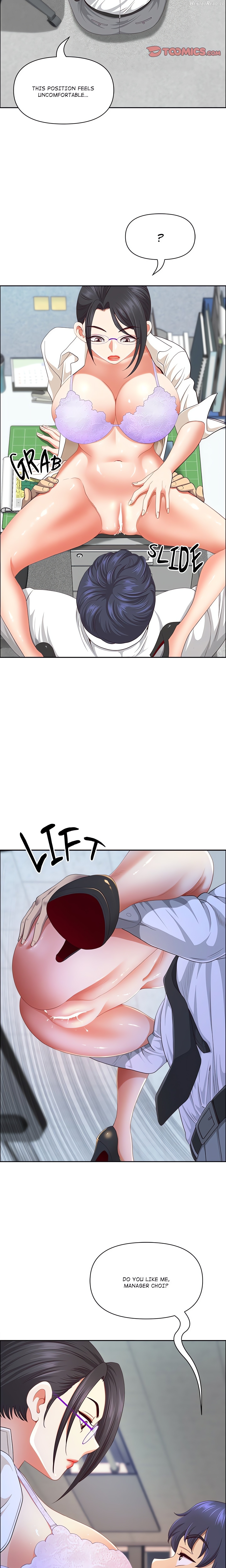 Big Guy Chapter 51 - page 5