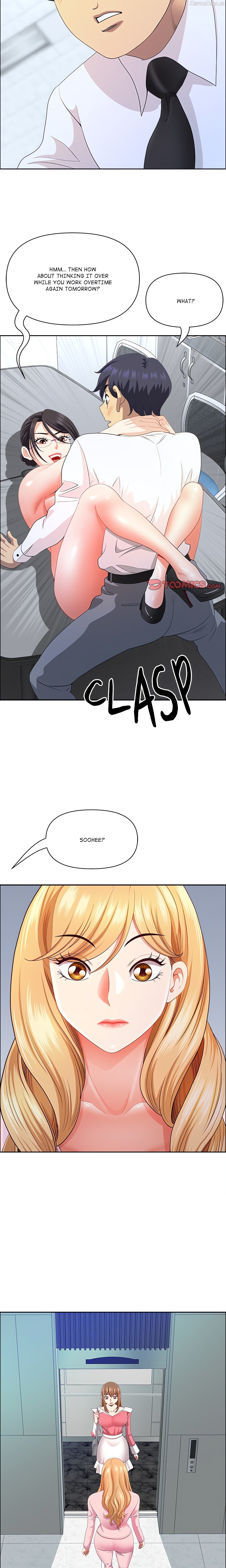 Big Guy Chapter 52 - page 16