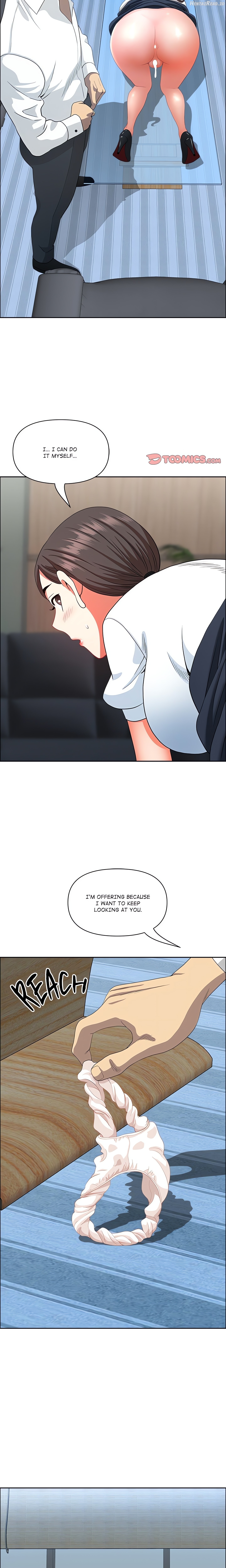 Big Guy Chapter 43 - page 6