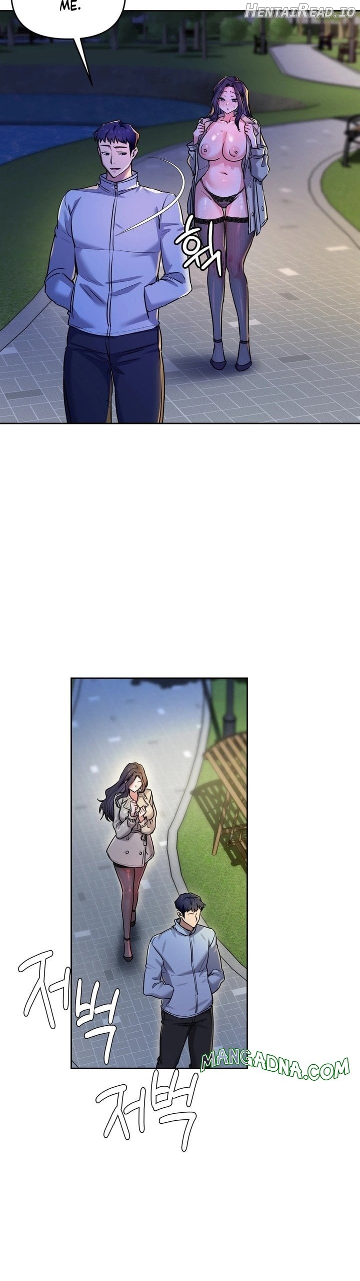 The Professor’s Secret Account Chapter 15 - page 6