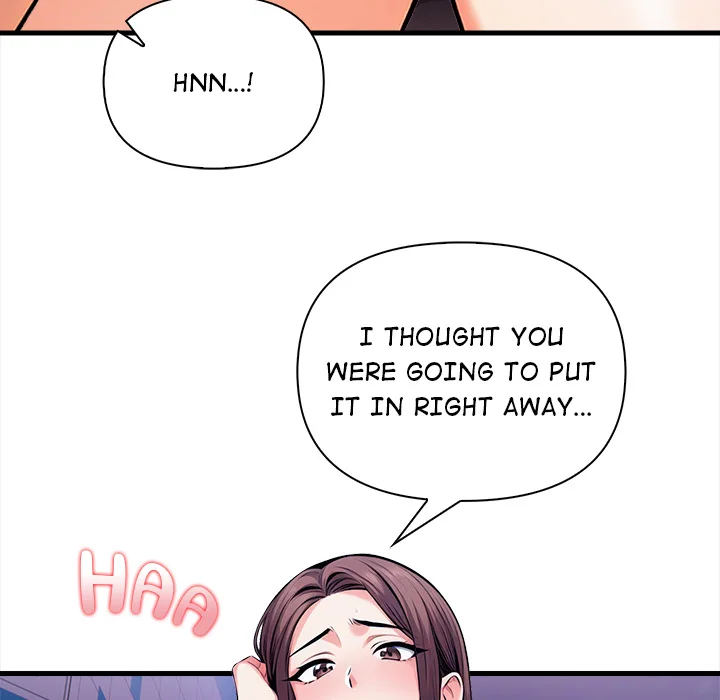 Mission - Manhwa Chapter 17 - page 107