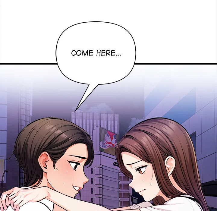 Mission - Manhwa Chapter 17 - page 115