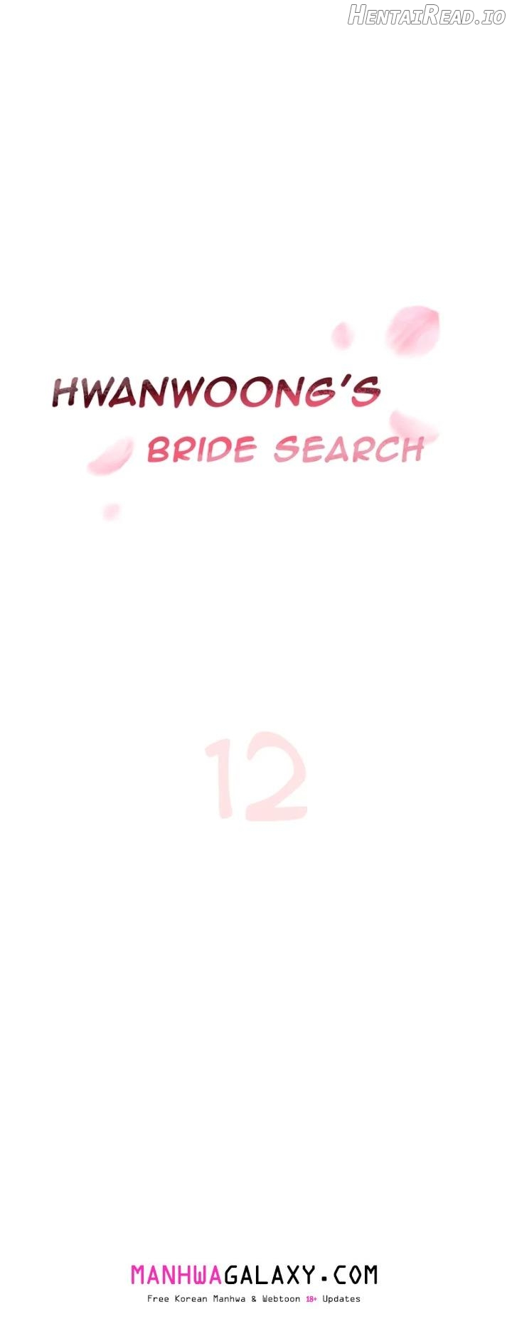 Endless Bride Search Chapter 12 - page 1