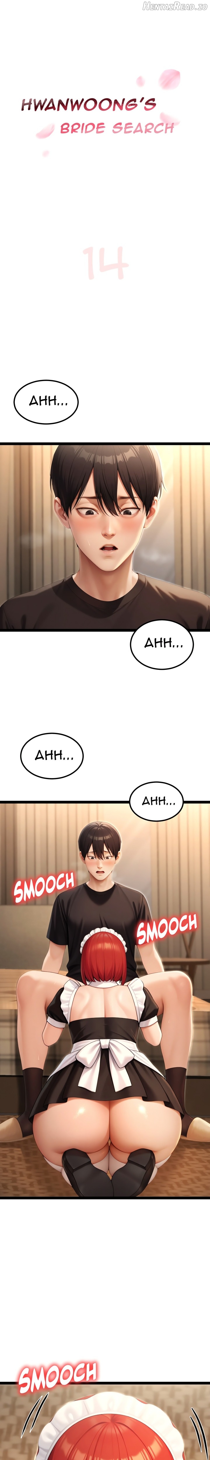 Endless Bride Search Chapter 14 - page 1