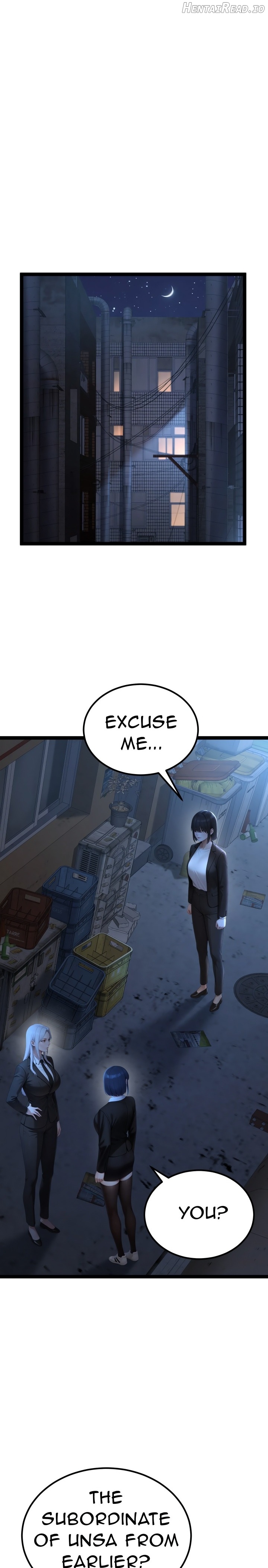 Endless Bride Search Chapter 14 - page 18