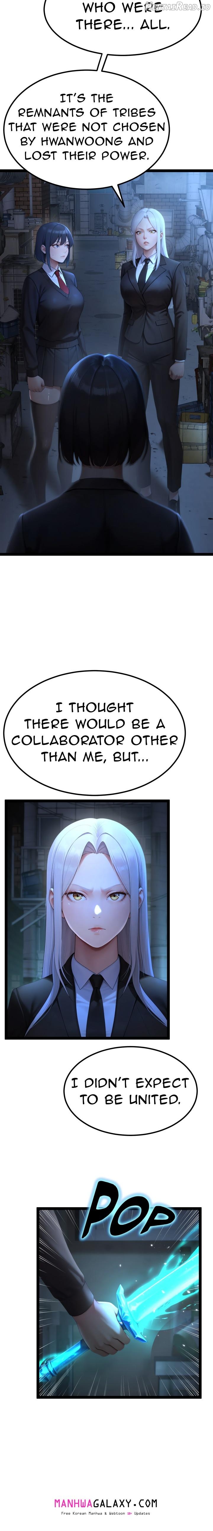 Endless Bride Search Chapter 14 - page 20