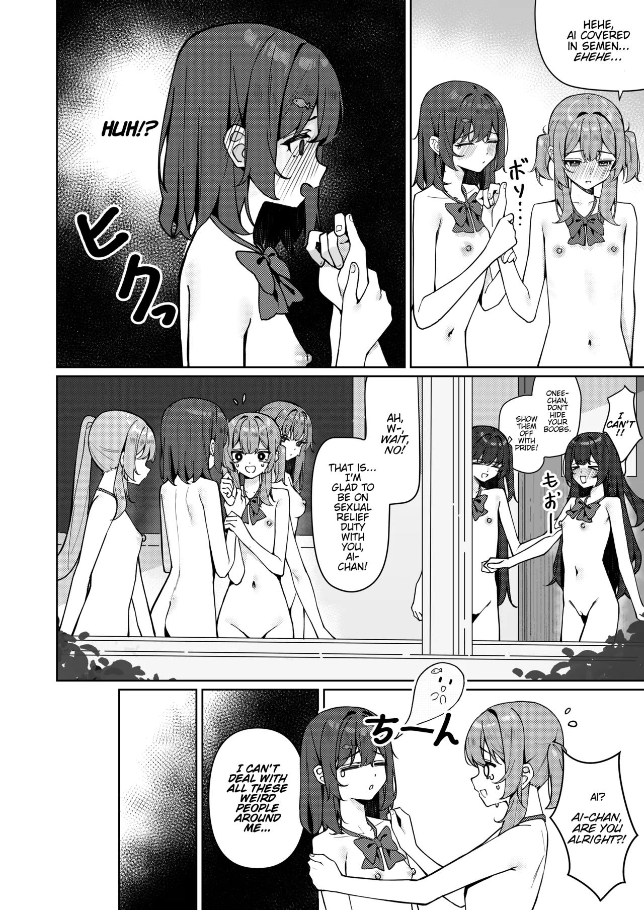 Kyou Kara Zenra Toukou 2 Chapter 1 - page 13