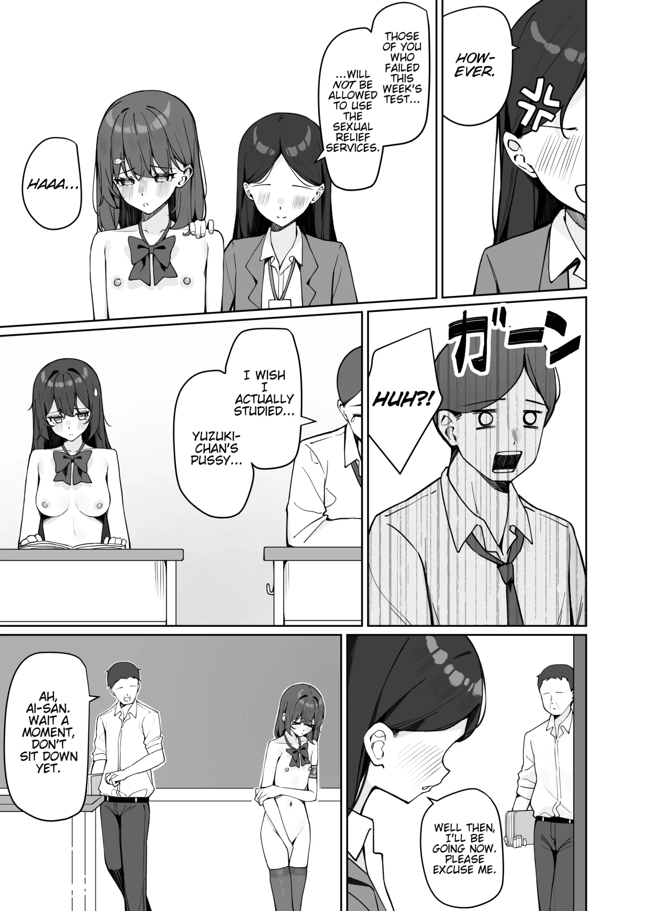 Kyou Kara Zenra Toukou 2 Chapter 1 - page 32