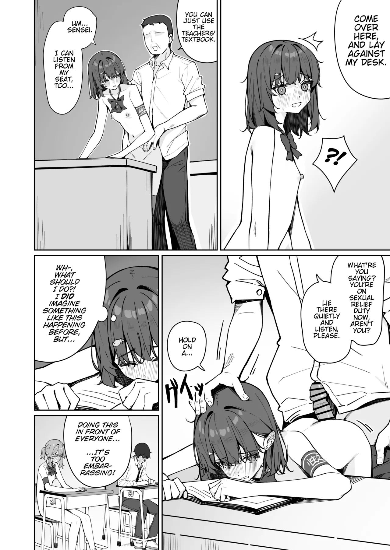 Kyou Kara Zenra Toukou 2 Chapter 1 - page 33