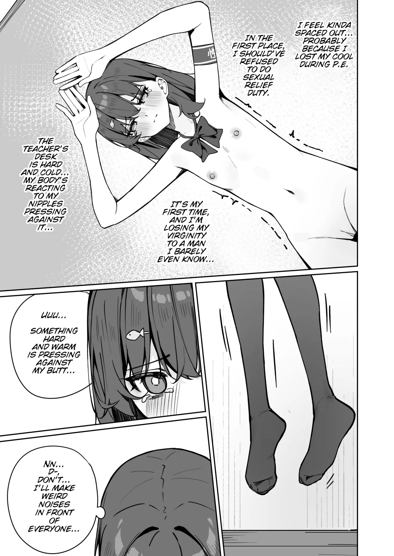 Kyou Kara Zenra Toukou 2 Chapter 1 - page 34