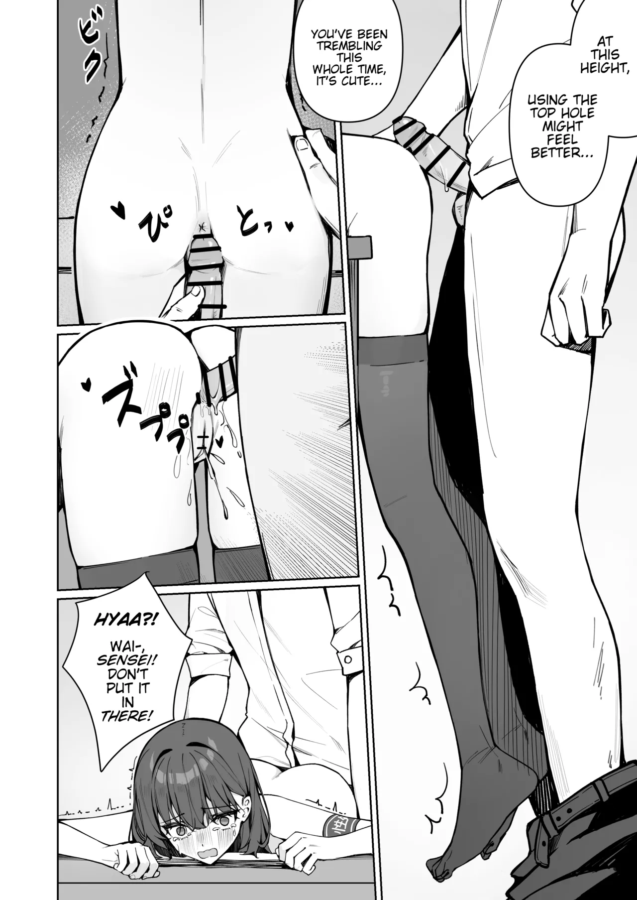 Kyou Kara Zenra Toukou 2 Chapter 1 - page 35