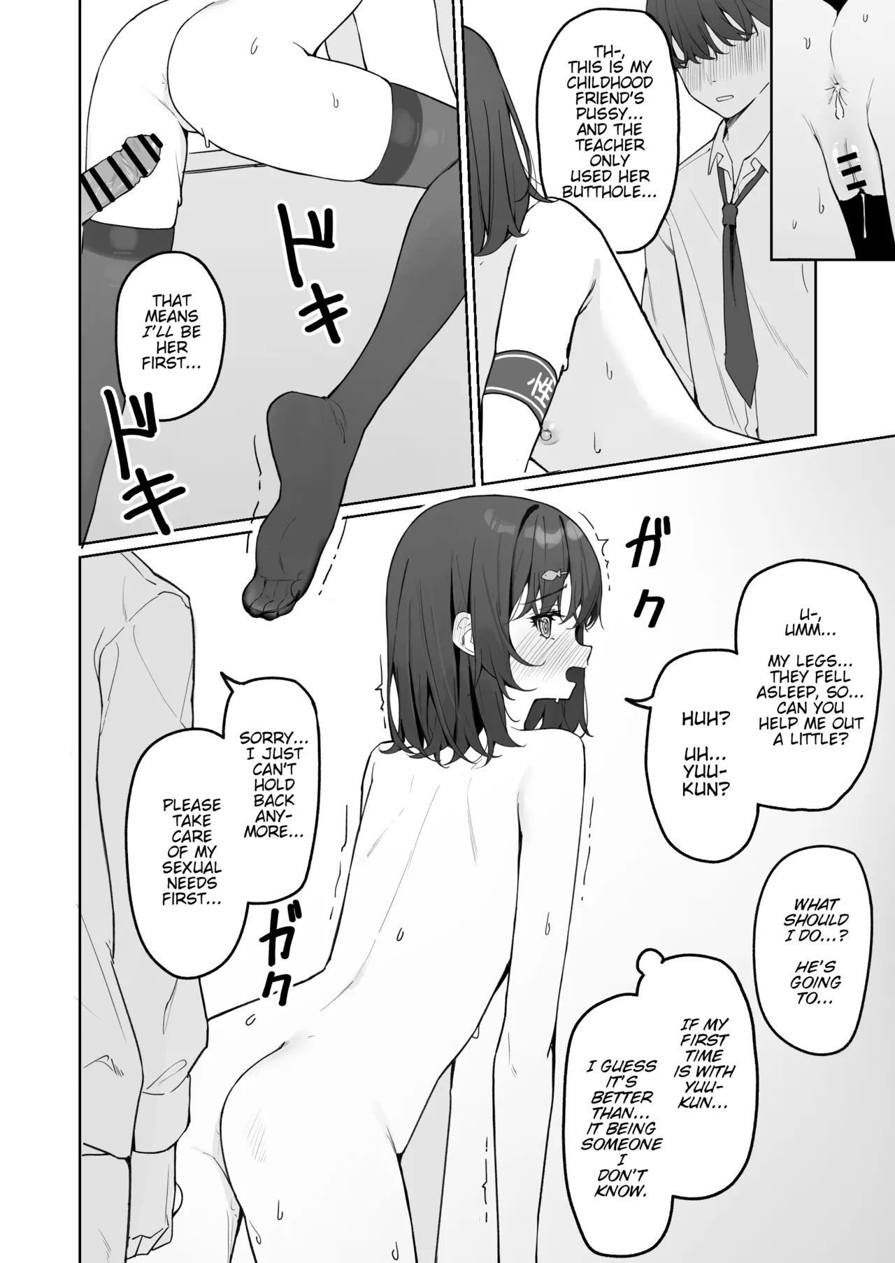 Kyou Kara Zenra Toukou 2 Chapter 1 - page 39