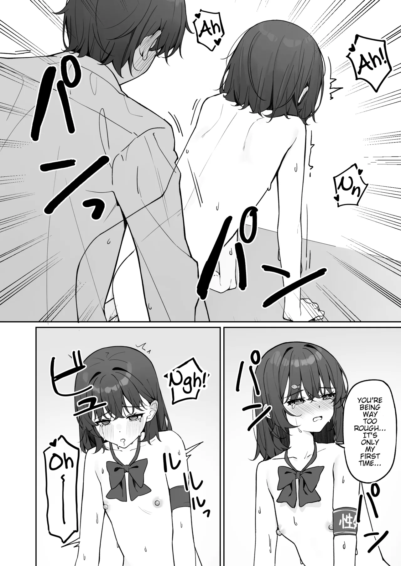 Kyou Kara Zenra Toukou 2 Chapter 1 - page 41