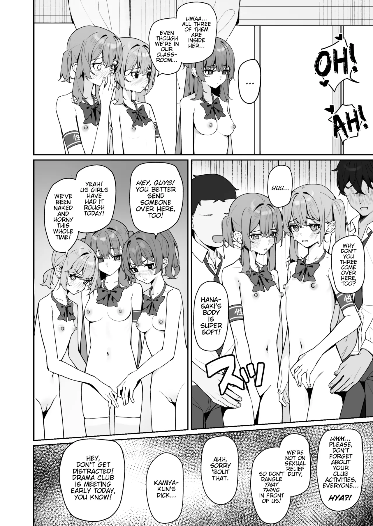 Kyou Kara Zenra Toukou 2 Chapter 1 - page 45