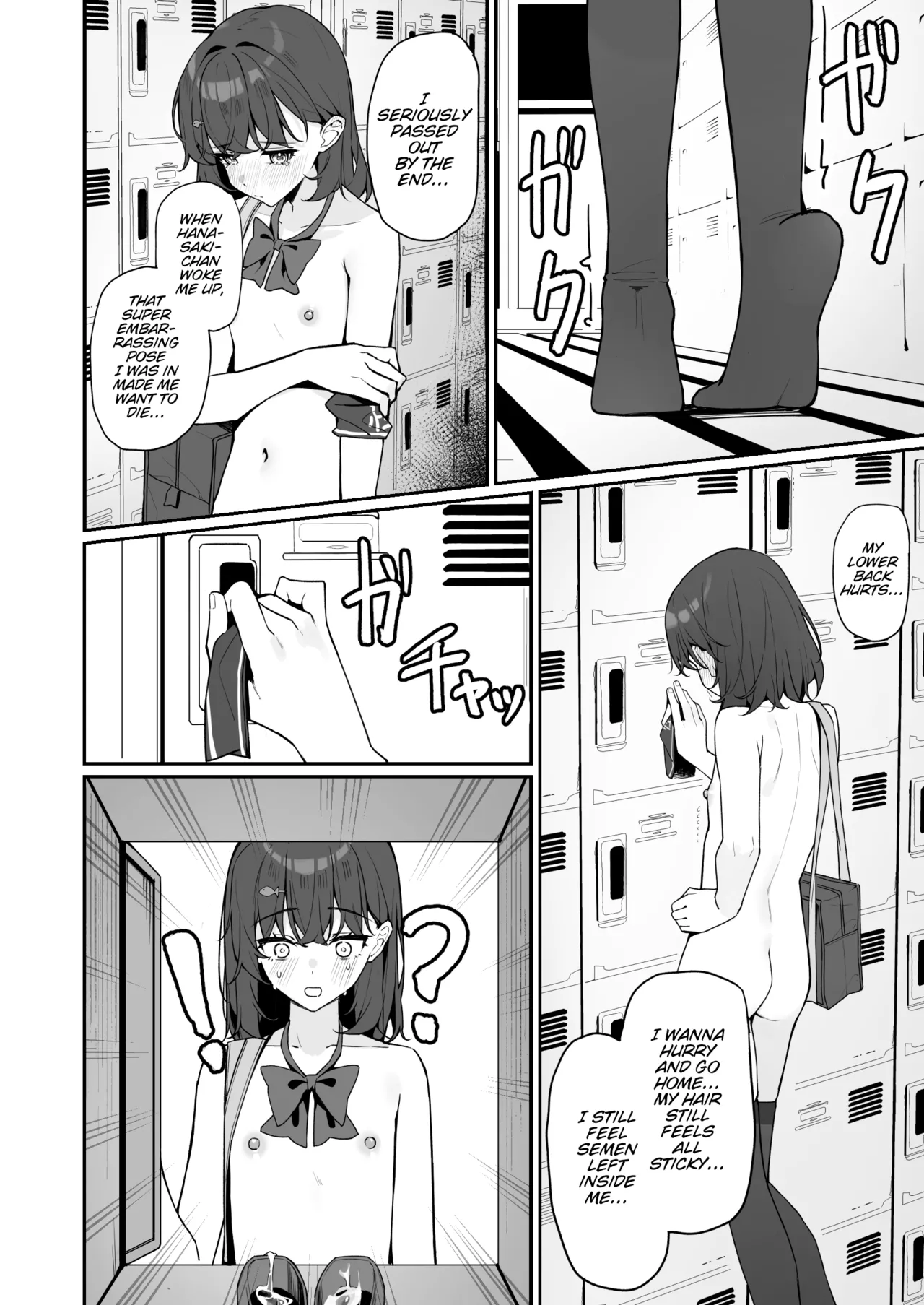 Kyou Kara Zenra Toukou 2 Chapter 1 - page 51