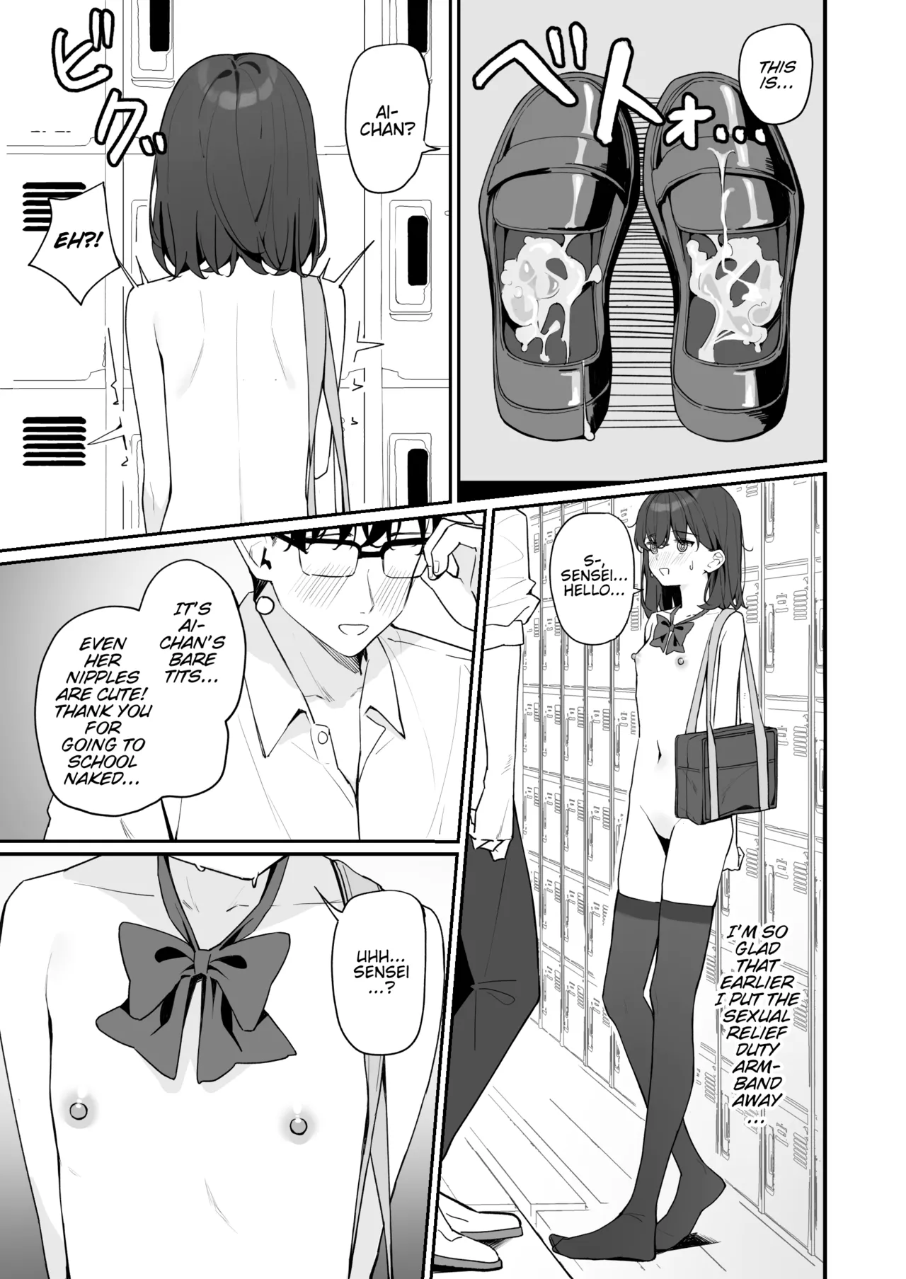 Kyou Kara Zenra Toukou 2 Chapter 1 - page 52