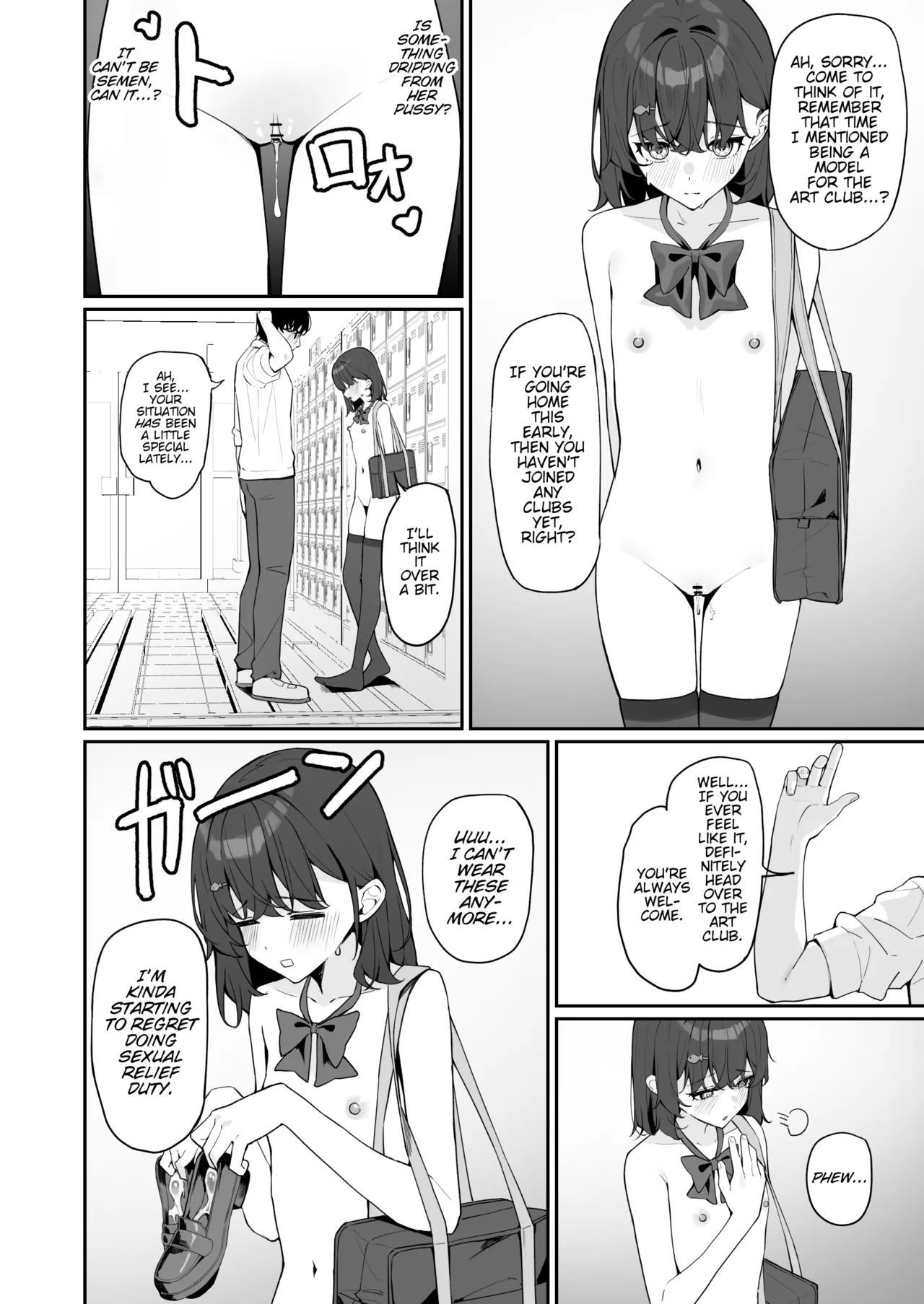 Kyou Kara Zenra Toukou 2 Chapter 1 - page 53