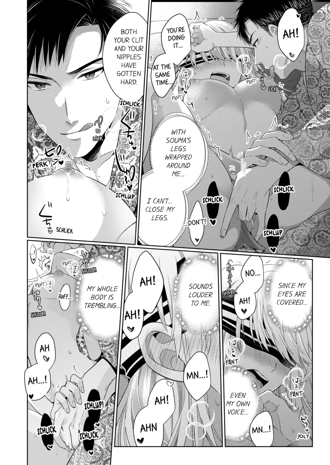 Yubisaki Kara Honki no Netsujō ～ Chara Otoko Shōbōshi wa Massuguna me de Watashi o Daita ～ Chapter 12-13 - page 205