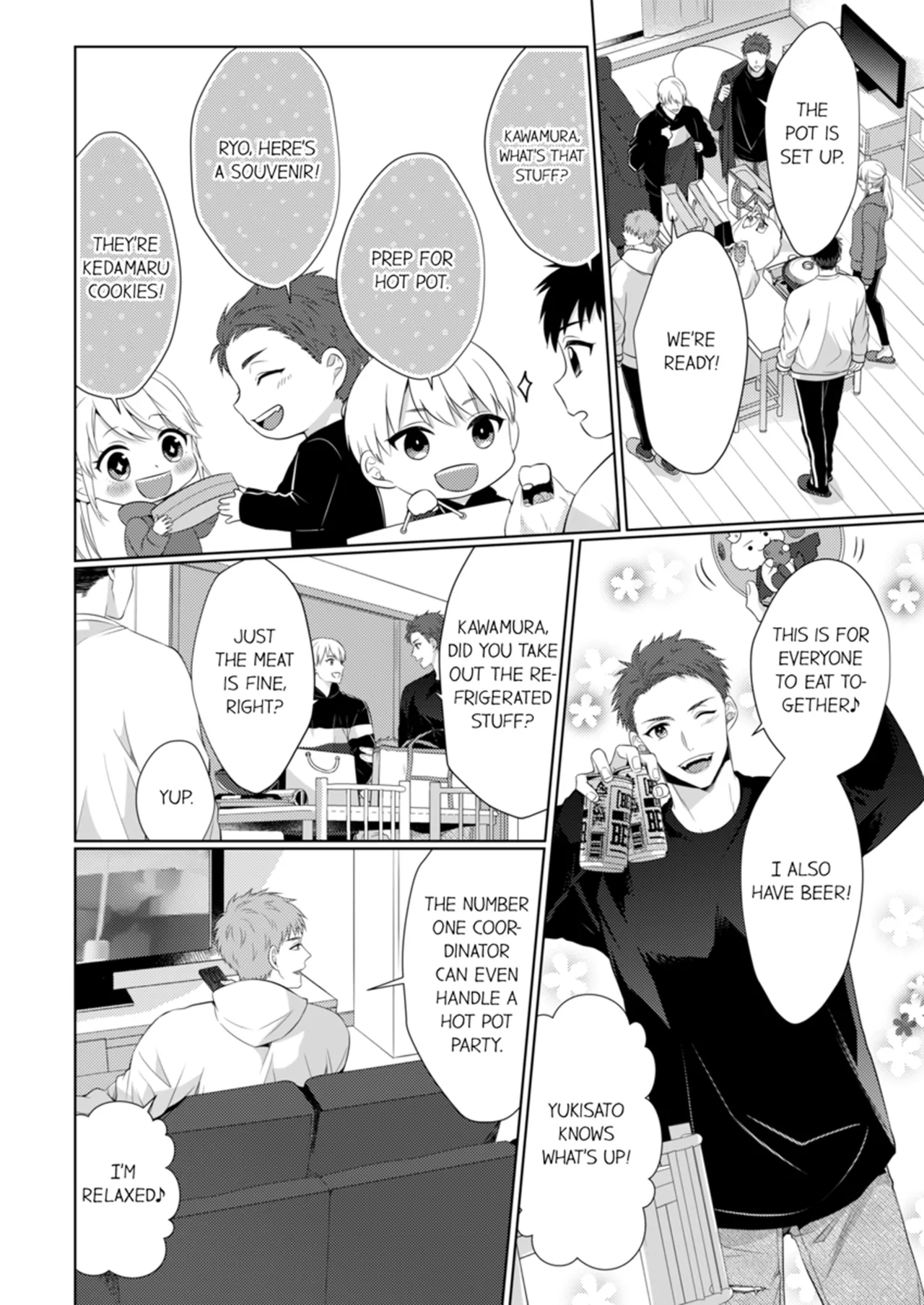 Yubisaki Kara Honki no Netsujō ～ Chara Otoko Shōbōshi wa Massuguna me de Watashi o Daita ～ Chapter 12-13 - page 224