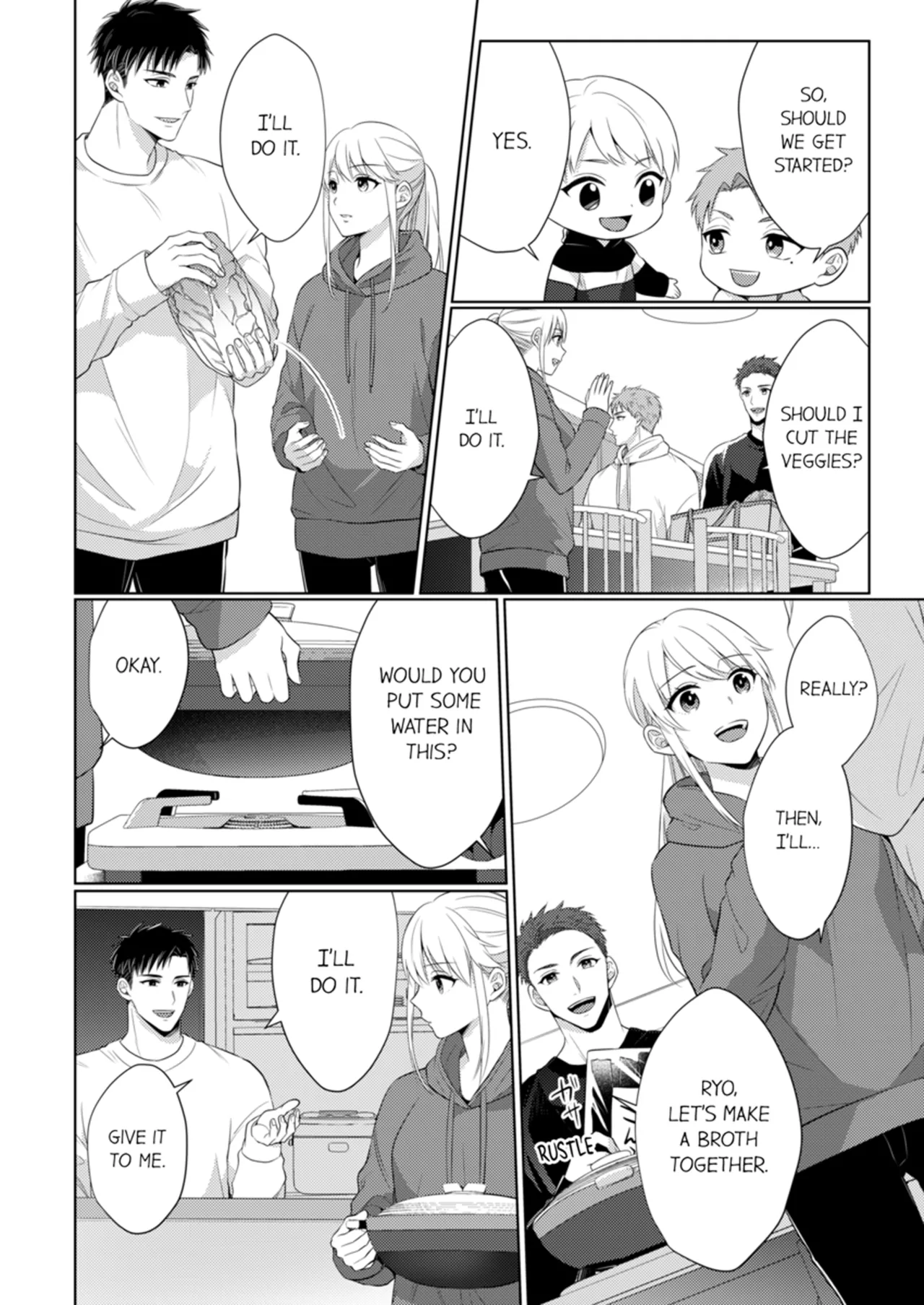 Yubisaki Kara Honki no Netsujō ～ Chara Otoko Shōbōshi wa Massuguna me de Watashi o Daita ～ Chapter 12-13 - page 226