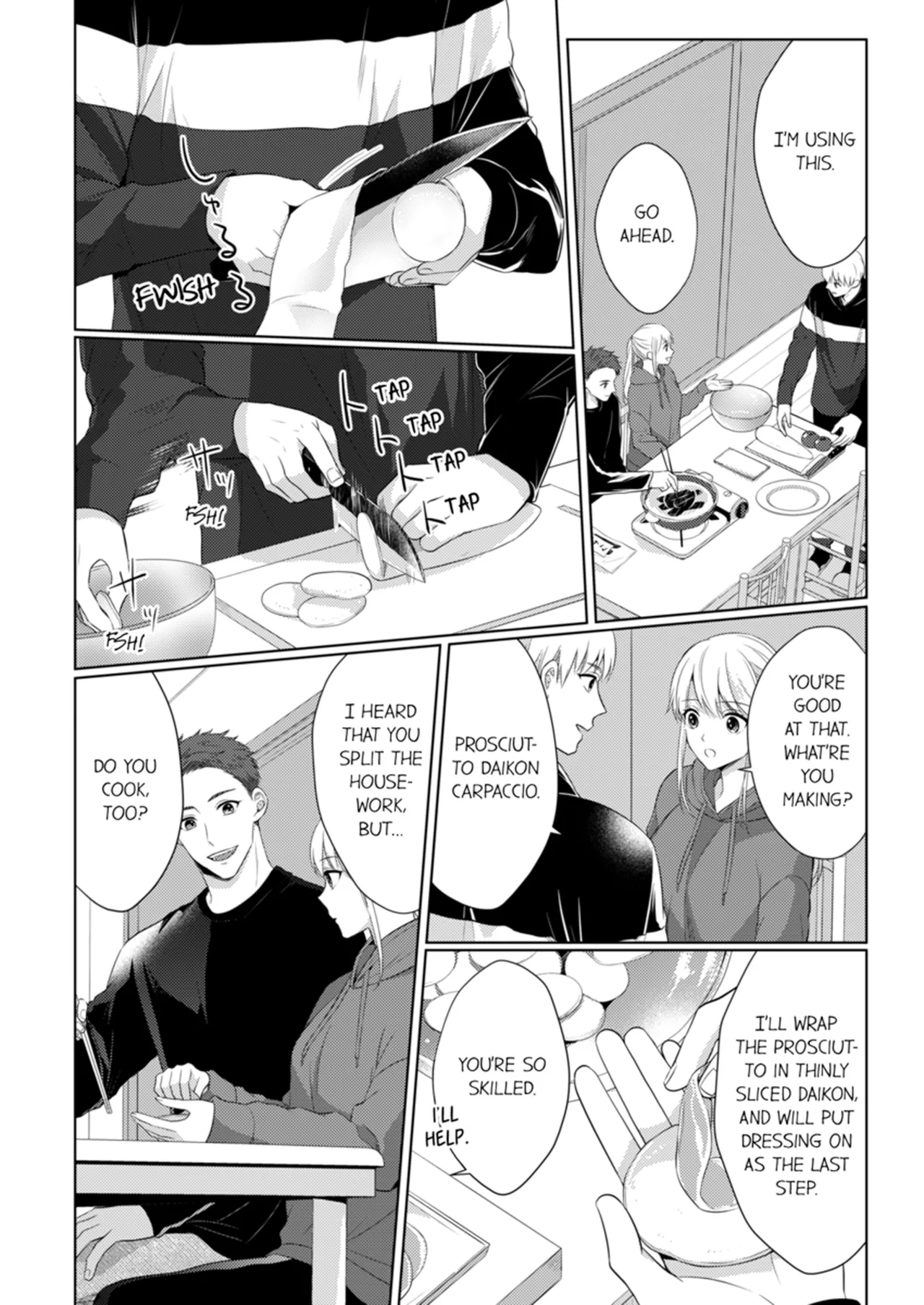 Yubisaki Kara Honki no Netsujō ～ Chara Otoko Shōbōshi wa Massuguna me de Watashi o Daita ～ Chapter 12-13 - page 228