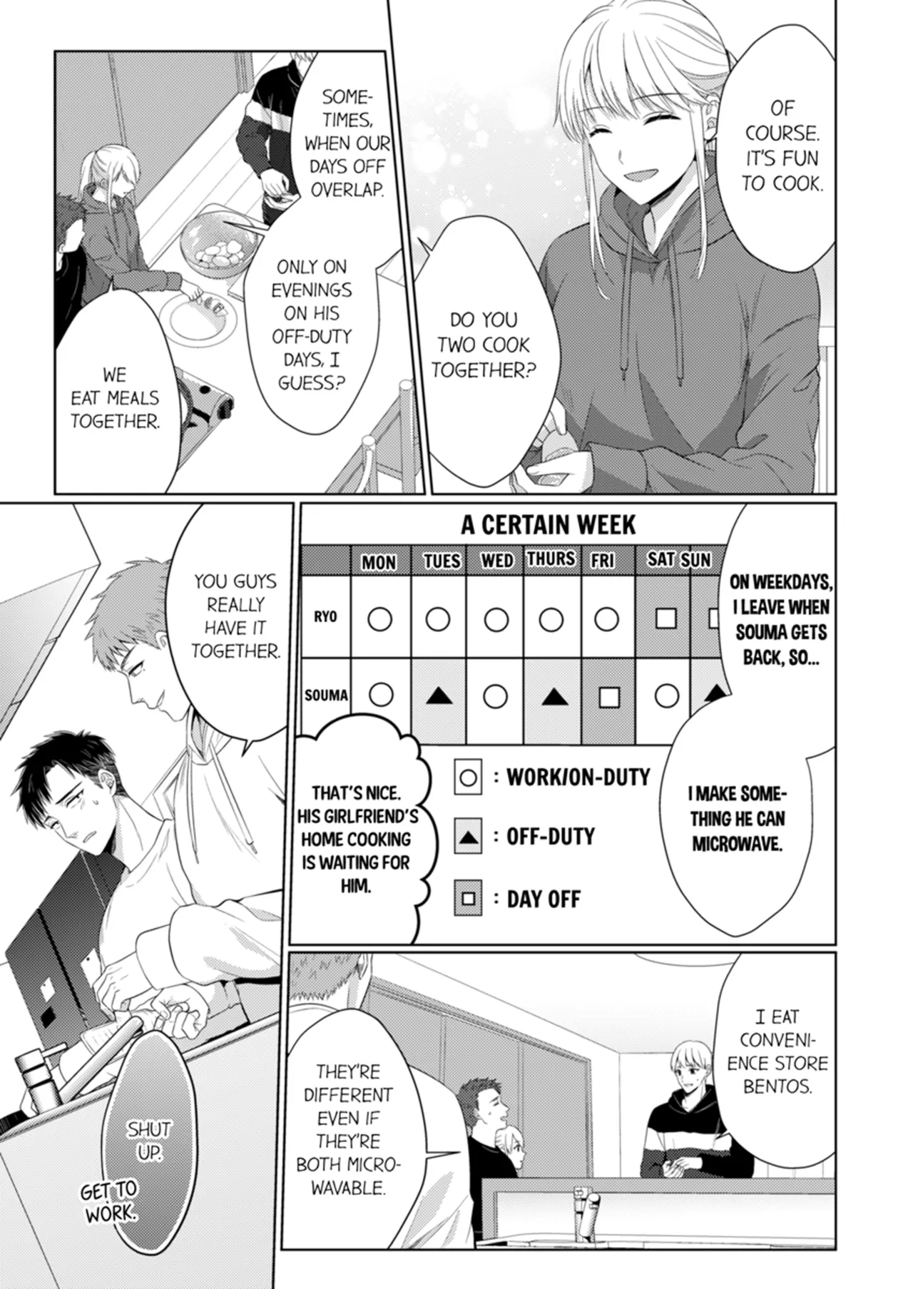 Yubisaki Kara Honki no Netsujō ～ Chara Otoko Shōbōshi wa Massuguna me de Watashi o Daita ～ Chapter 12-13 - page 229