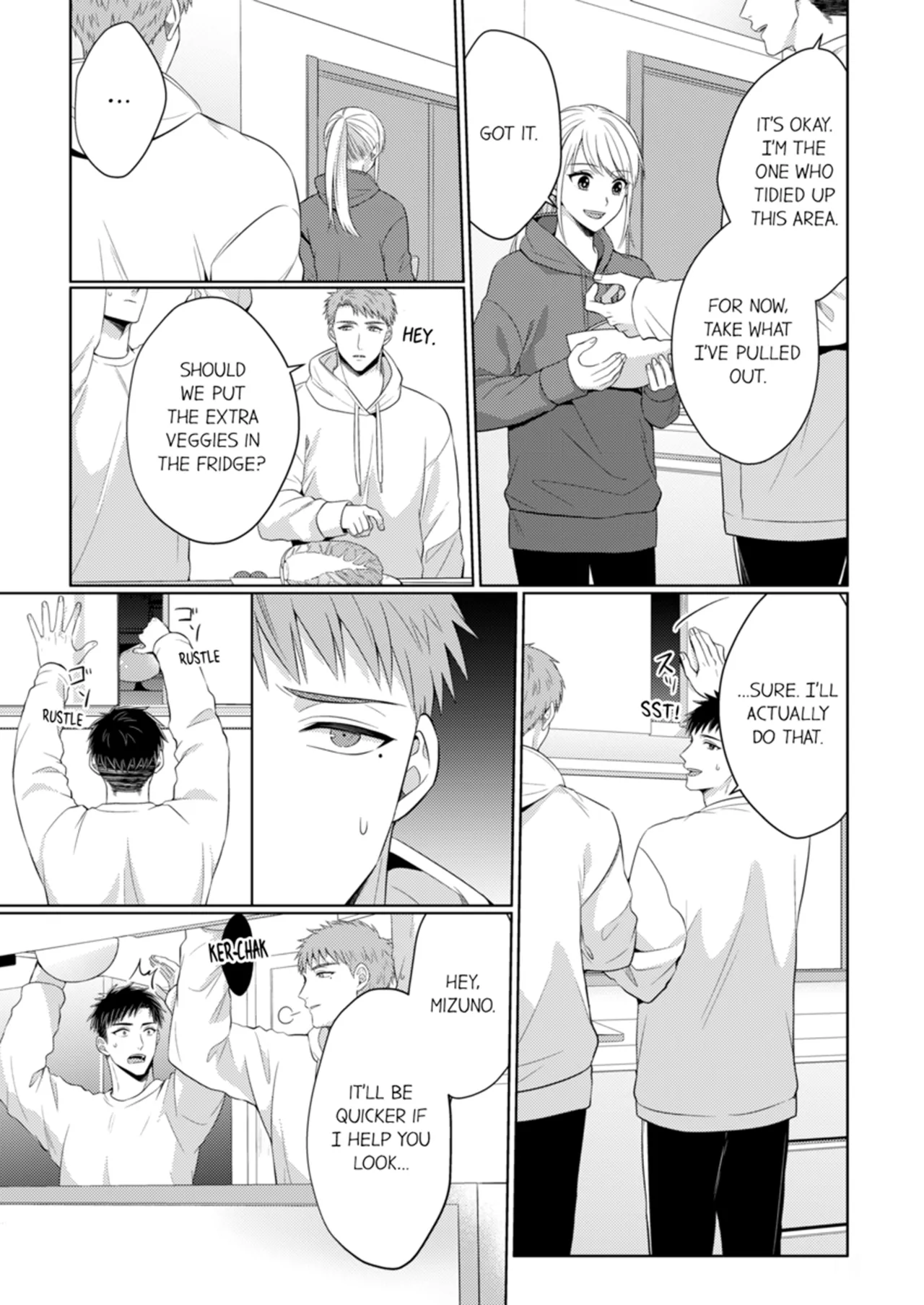 Yubisaki Kara Honki no Netsujō ～ Chara Otoko Shōbōshi wa Massuguna me de Watashi o Daita ～ Chapter 12-13 - page 233