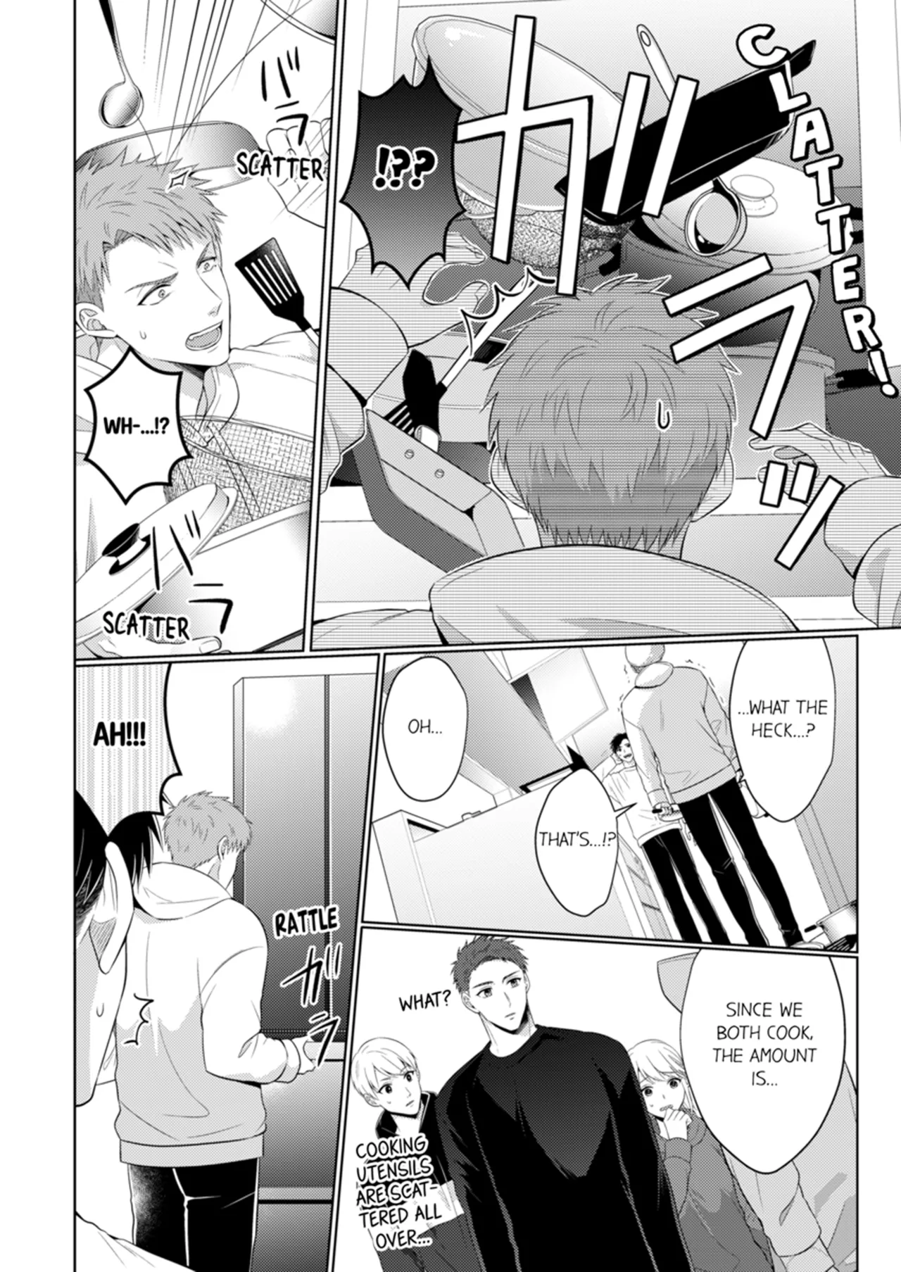 Yubisaki Kara Honki no Netsujō ～ Chara Otoko Shōbōshi wa Massuguna me de Watashi o Daita ～ Chapter 12-13 - page 234