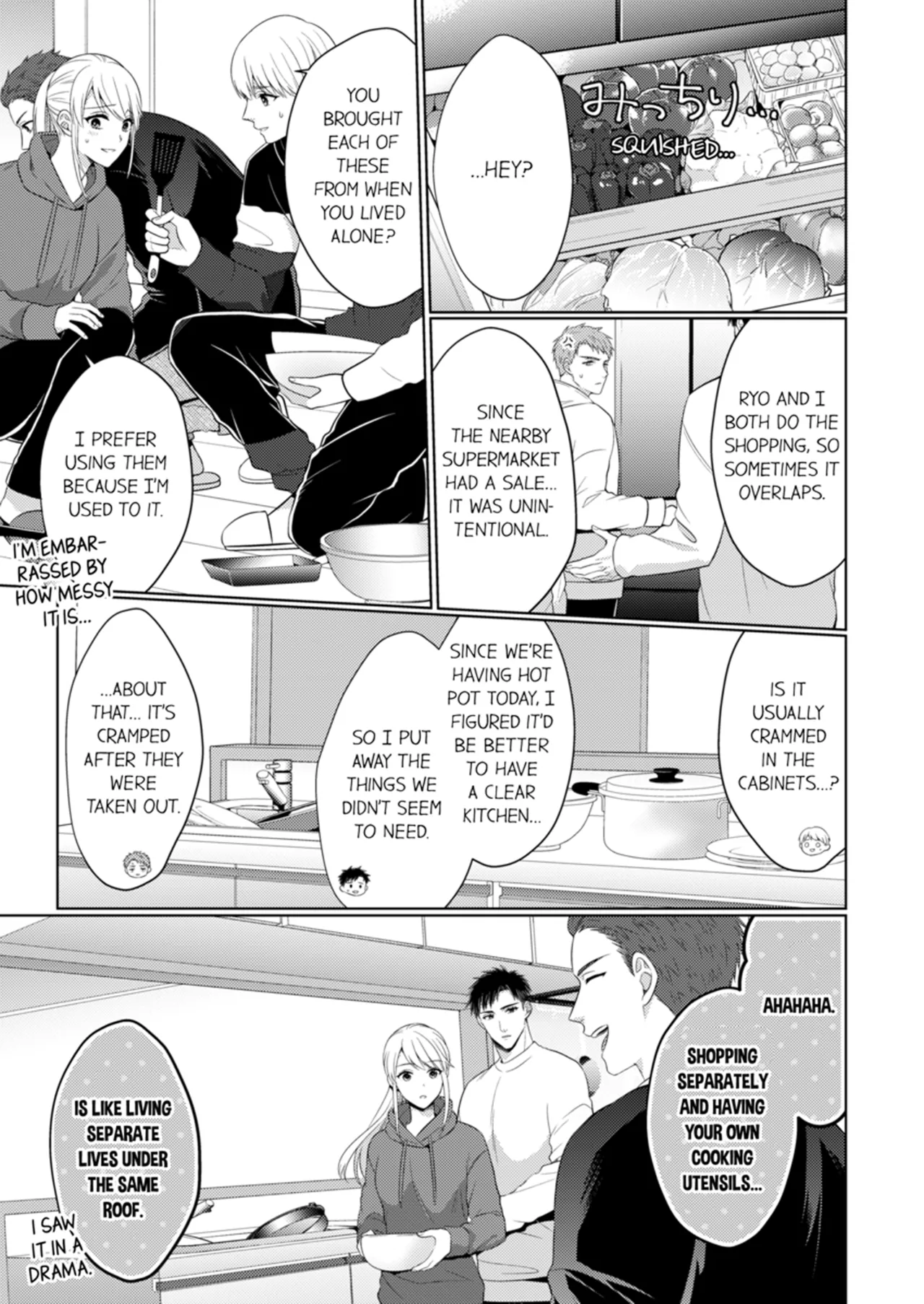Yubisaki Kara Honki no Netsujō ～ Chara Otoko Shōbōshi wa Massuguna me de Watashi o Daita ～ Chapter 12-13 - page 235