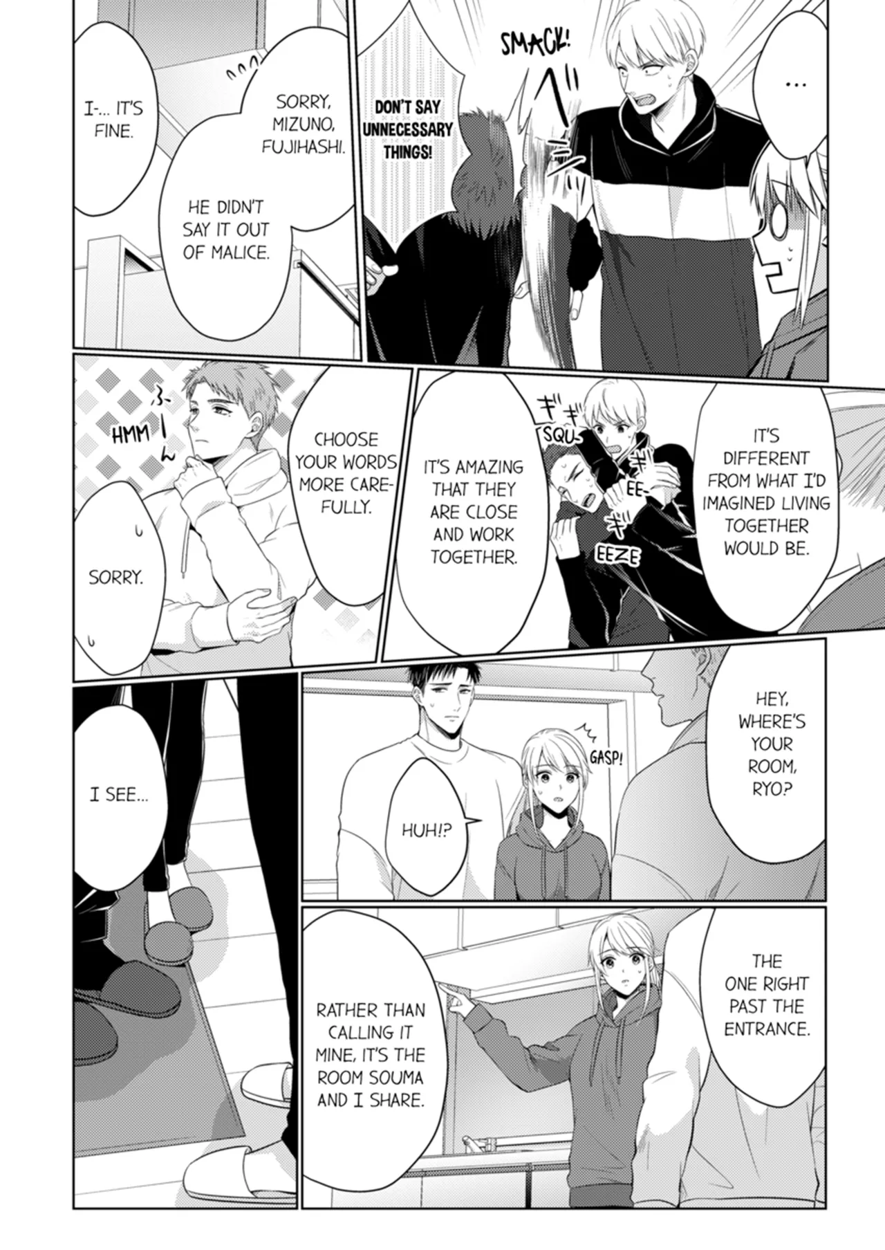 Yubisaki Kara Honki no Netsujō ～ Chara Otoko Shōbōshi wa Massuguna me de Watashi o Daita ～ Chapter 12-13 - page 236