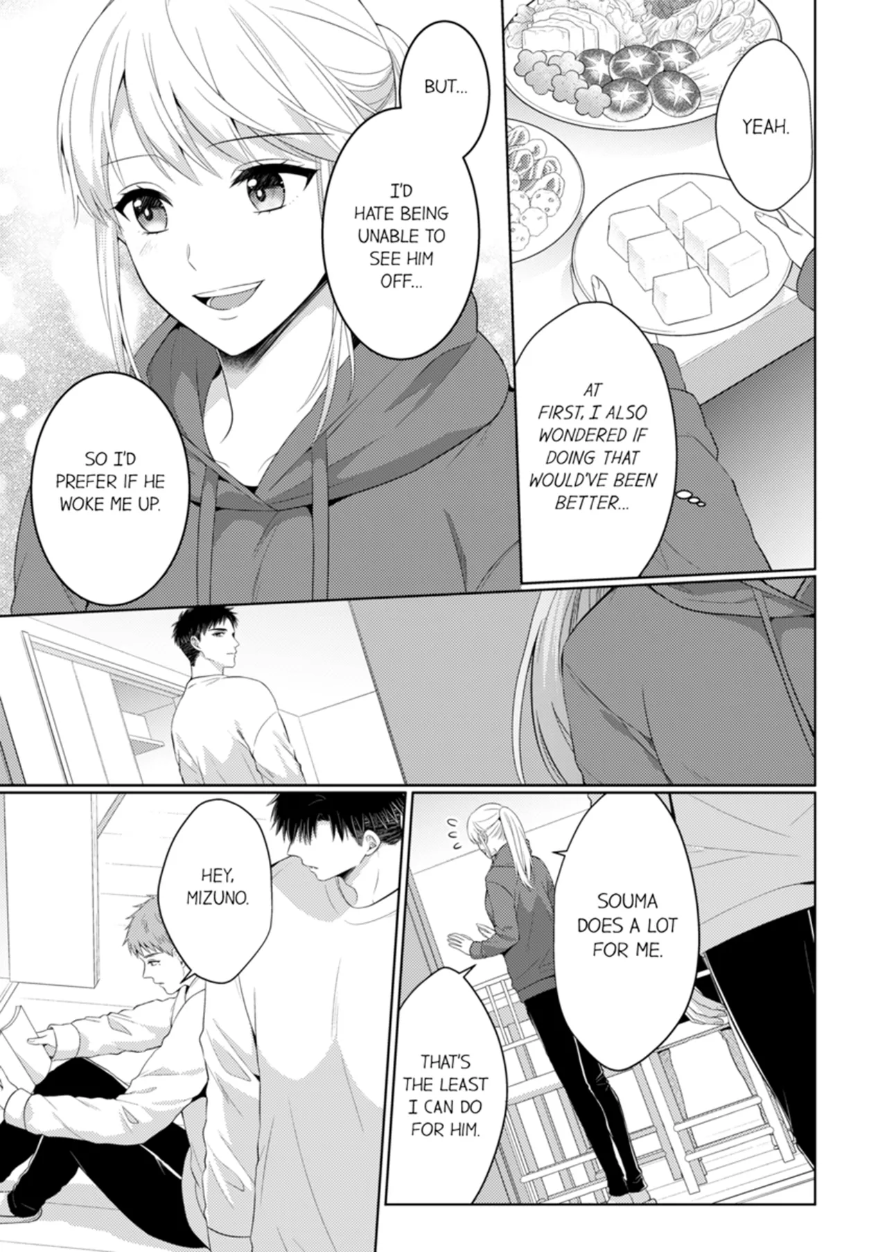 Yubisaki Kara Honki no Netsujō ～ Chara Otoko Shōbōshi wa Massuguna me de Watashi o Daita ～ Chapter 12-13 - page 239