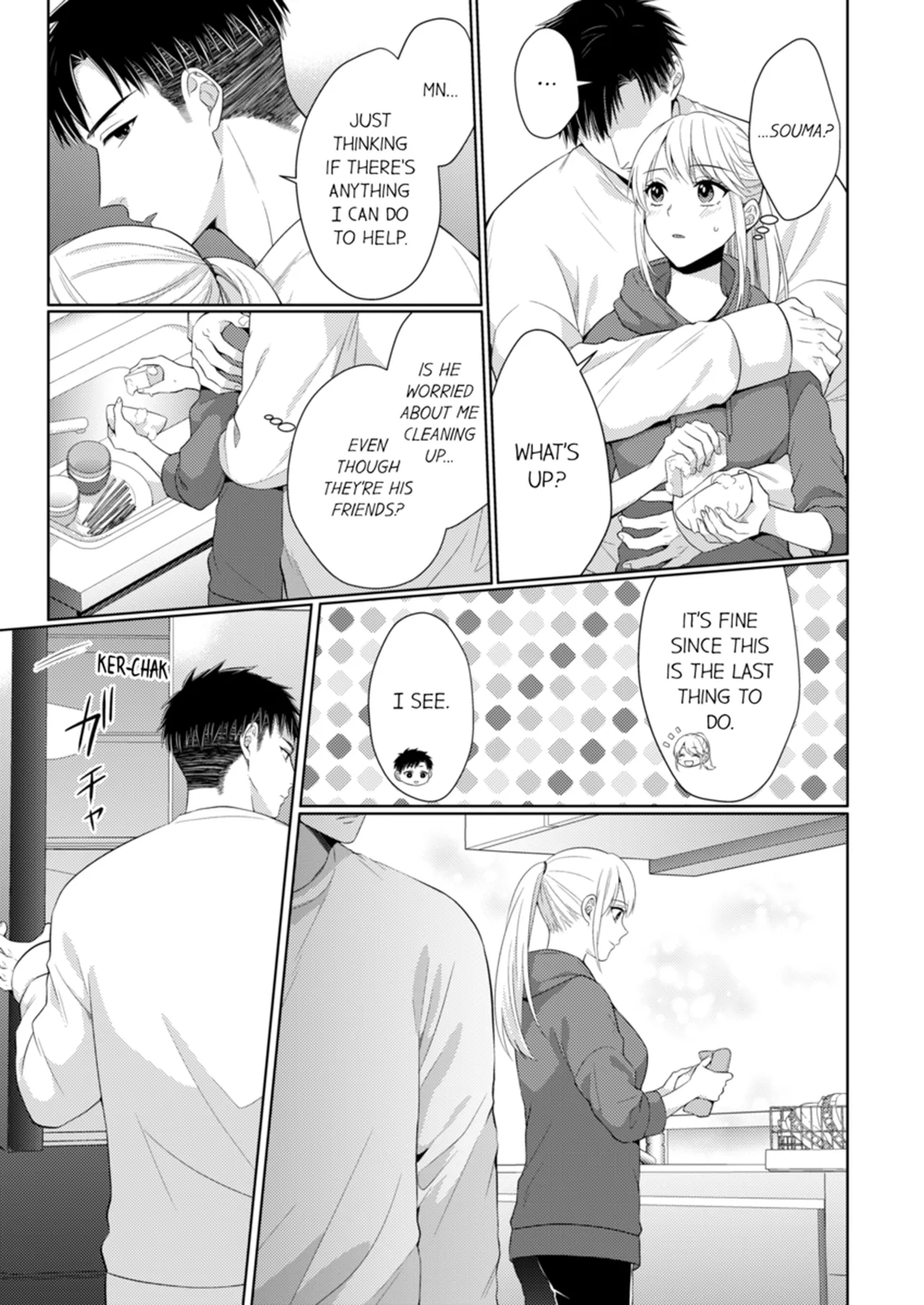 Yubisaki Kara Honki no Netsujō ～ Chara Otoko Shōbōshi wa Massuguna me de Watashi o Daita ～ Chapter 12-13 - page 245