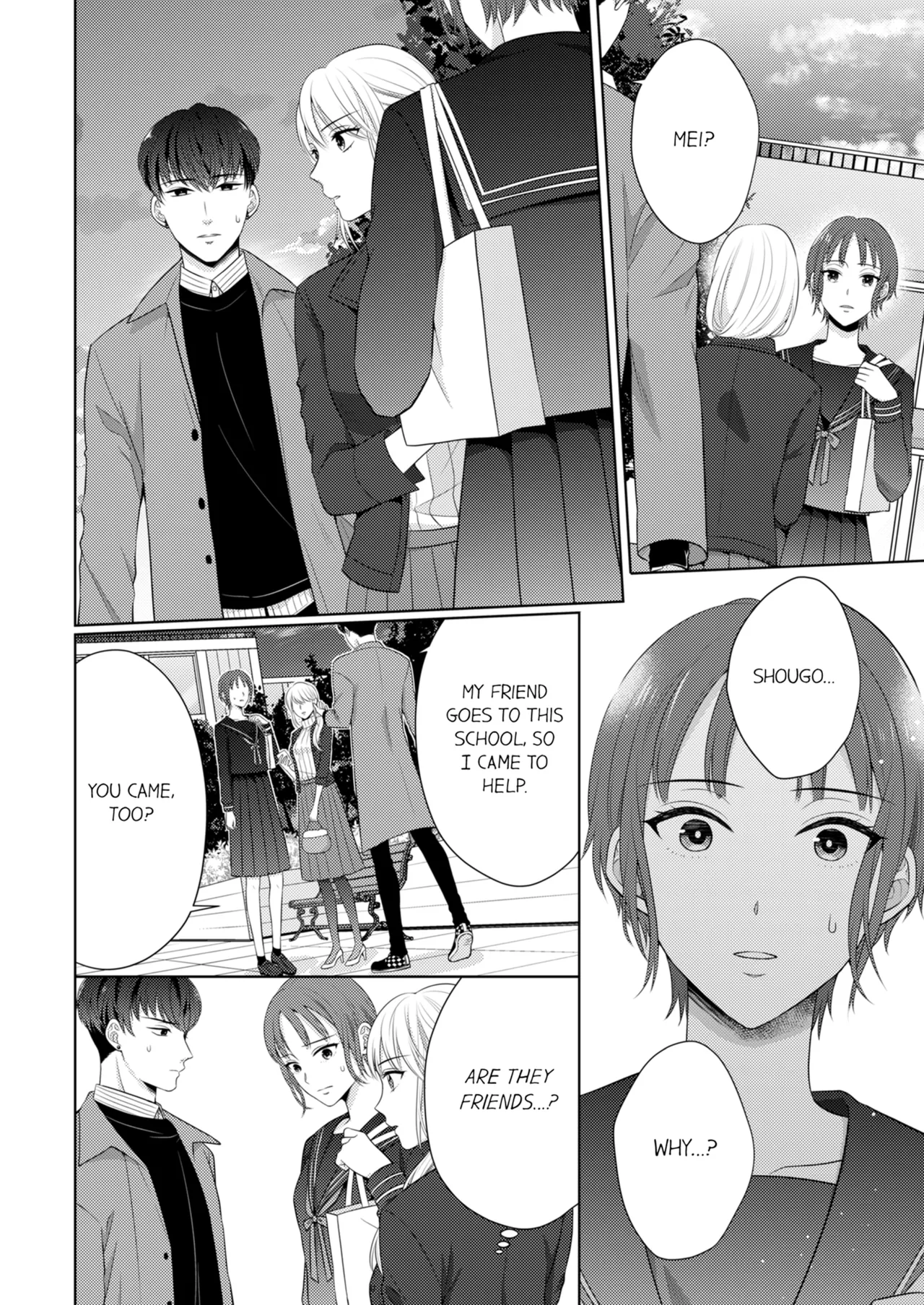 Yubisaki Kara Honki no Netsujō ～ Chara Otoko Shōbōshi wa Massuguna me de Watashi o Daita ～ Chapter 12-13 - page 15