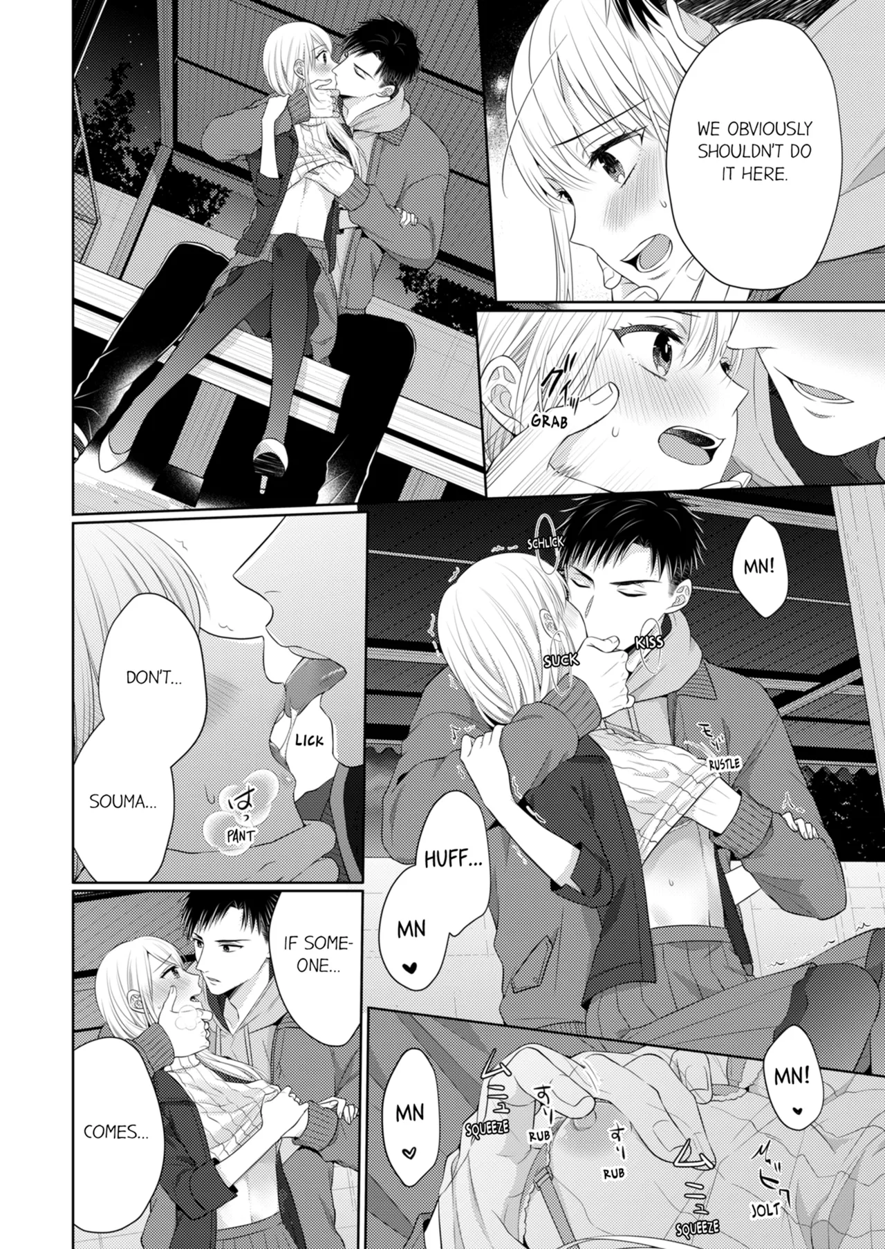 Yubisaki Kara Honki no Netsujō ～ Chara Otoko Shōbōshi wa Massuguna me de Watashi o Daita ～ Chapter 12-13 - page 23