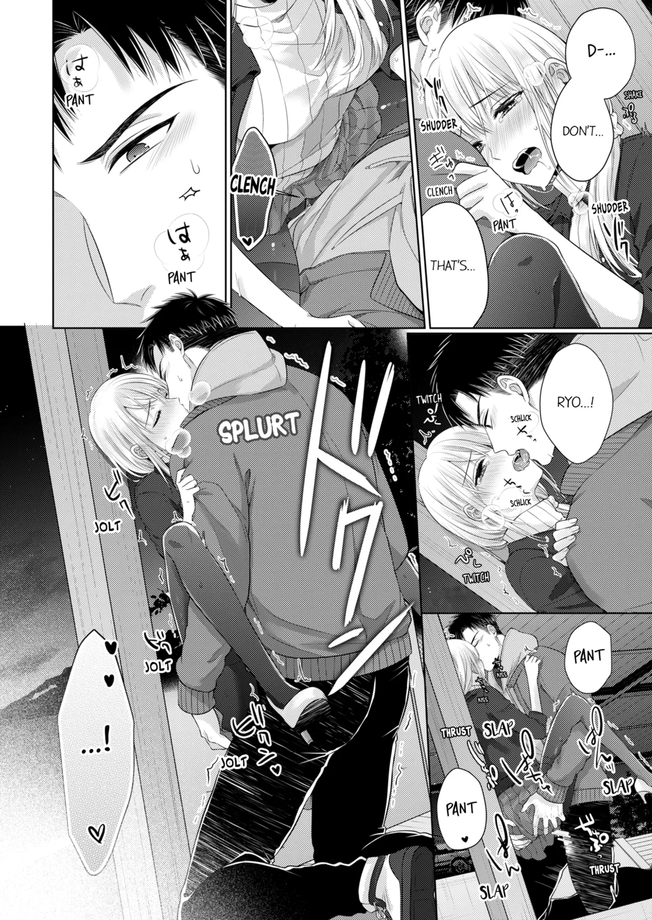 Yubisaki Kara Honki no Netsujō ～ Chara Otoko Shōbōshi wa Massuguna me de Watashi o Daita ～ Chapter 12-13 - page 33