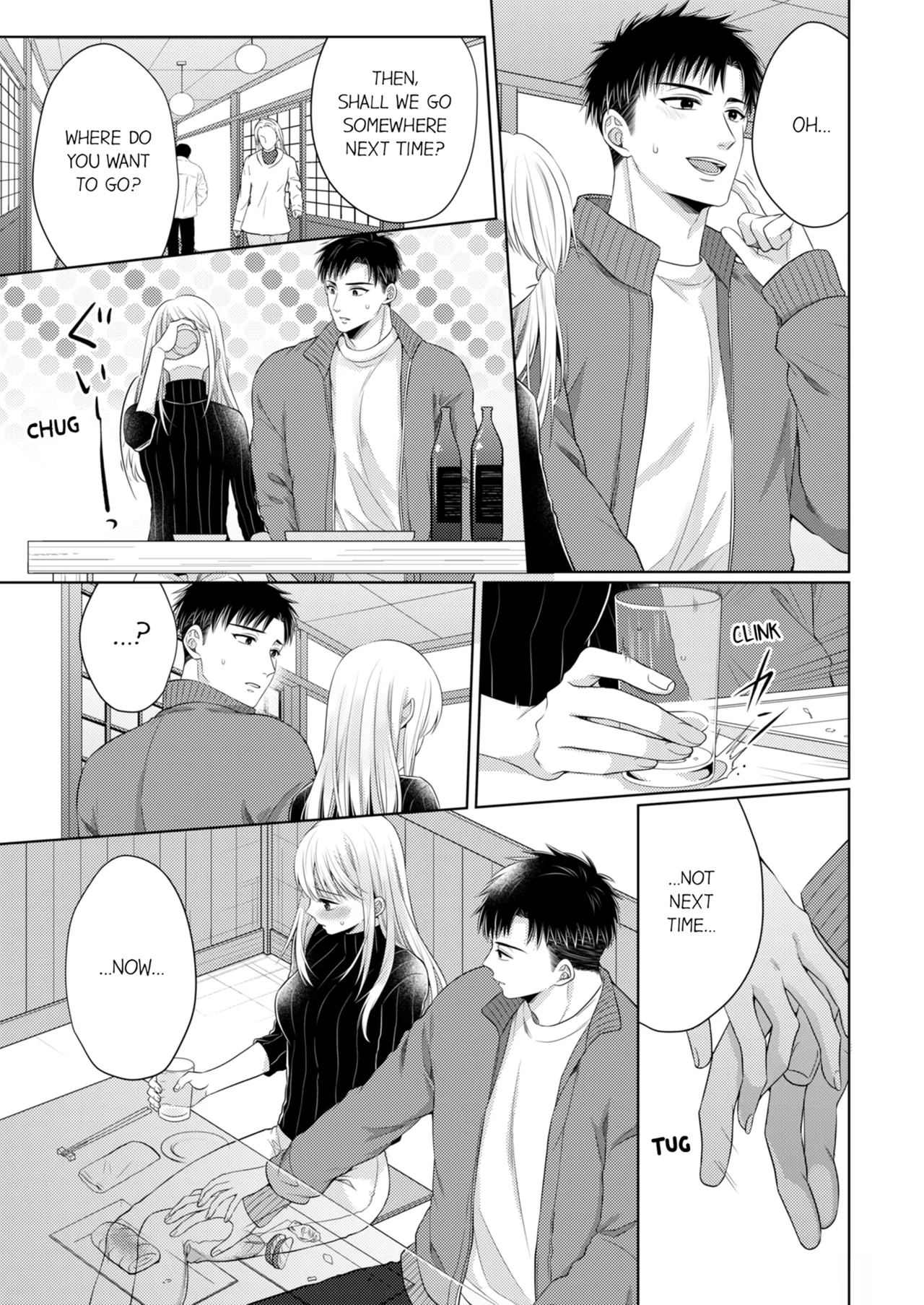 Yubisaki Kara Honki no Netsujō ～ Chara Otoko Shōbōshi wa Massuguna me de Watashi o Daita ～ Chapter 12-13 - page 46