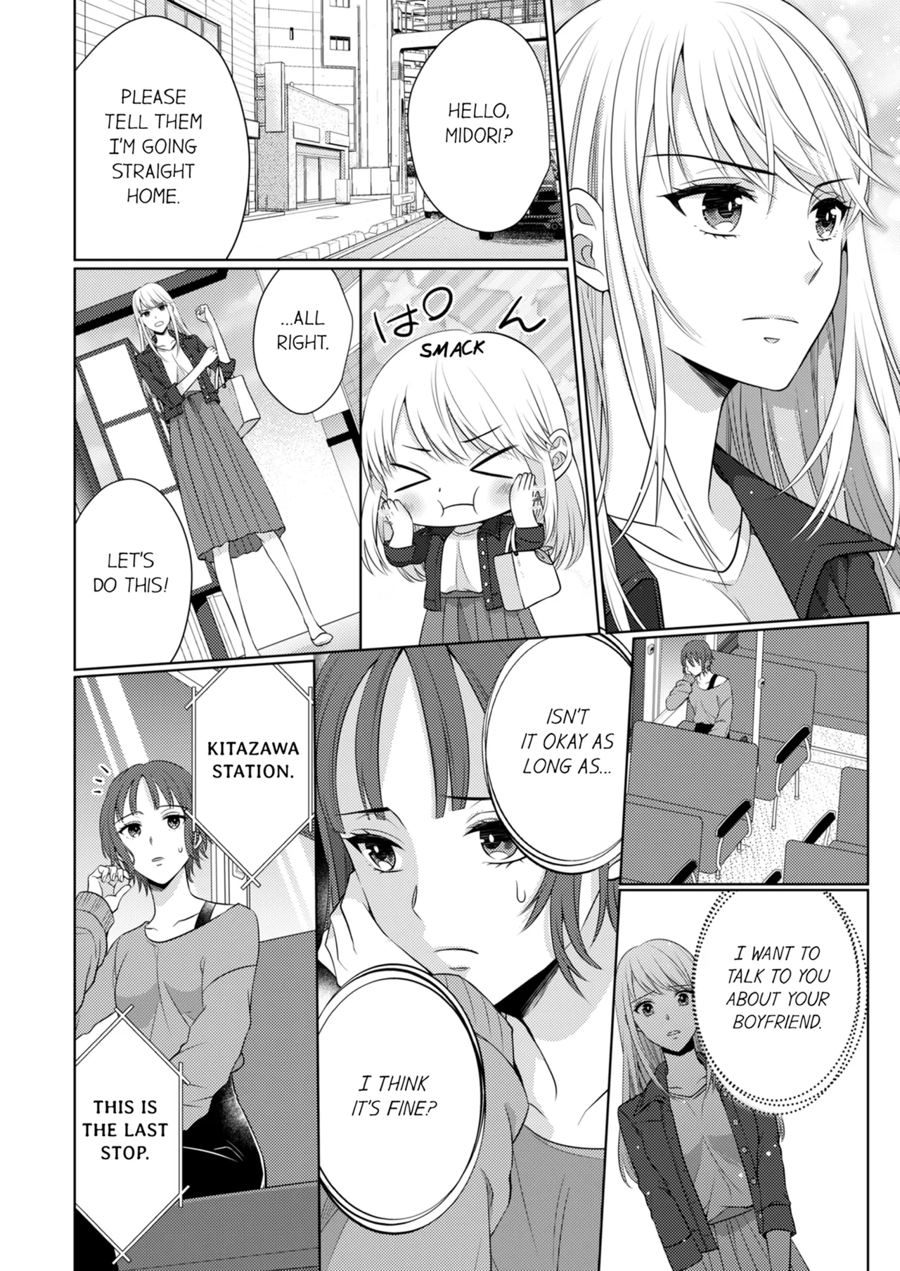 Yubisaki Kara Honki no Netsujō ～ Chara Otoko Shōbōshi wa Massuguna me de Watashi o Daita ～ Chapter 12-13 - page 67